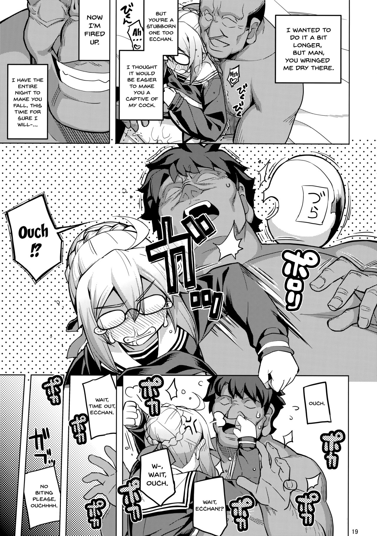 (C93) [RUBBISH Selecting Squad (Namonashi)] RE26 (Fate/Grand Order) [English] {Doujins.com} image number 18