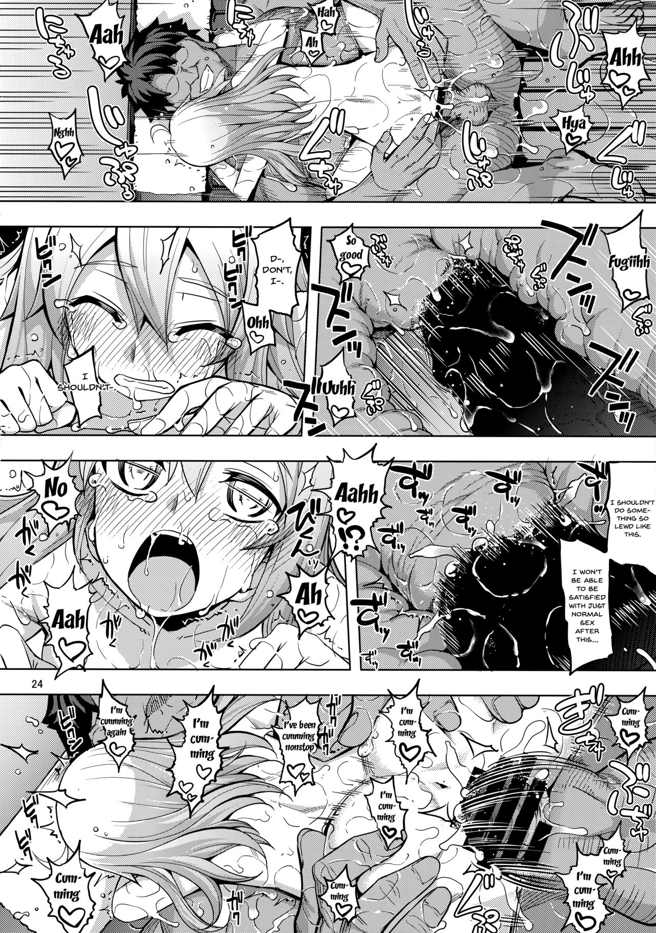 (C93) [RUBBISH Selecting Squad (Namonashi)] RE26 (Fate/Grand Order) [English] {Doujins.com} image number 23