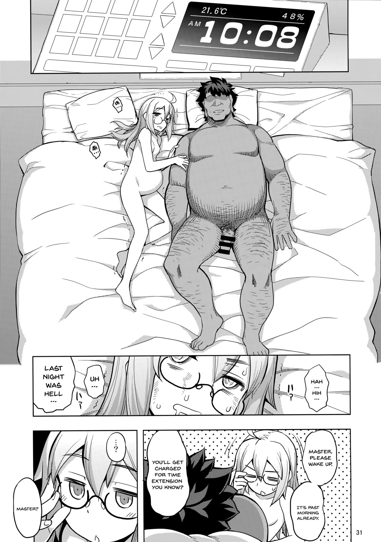 (C93) [RUBBISH Selecting Squad (Namonashi)] RE26 (Fate/Grand Order) [English] {Doujins.com} image number 30