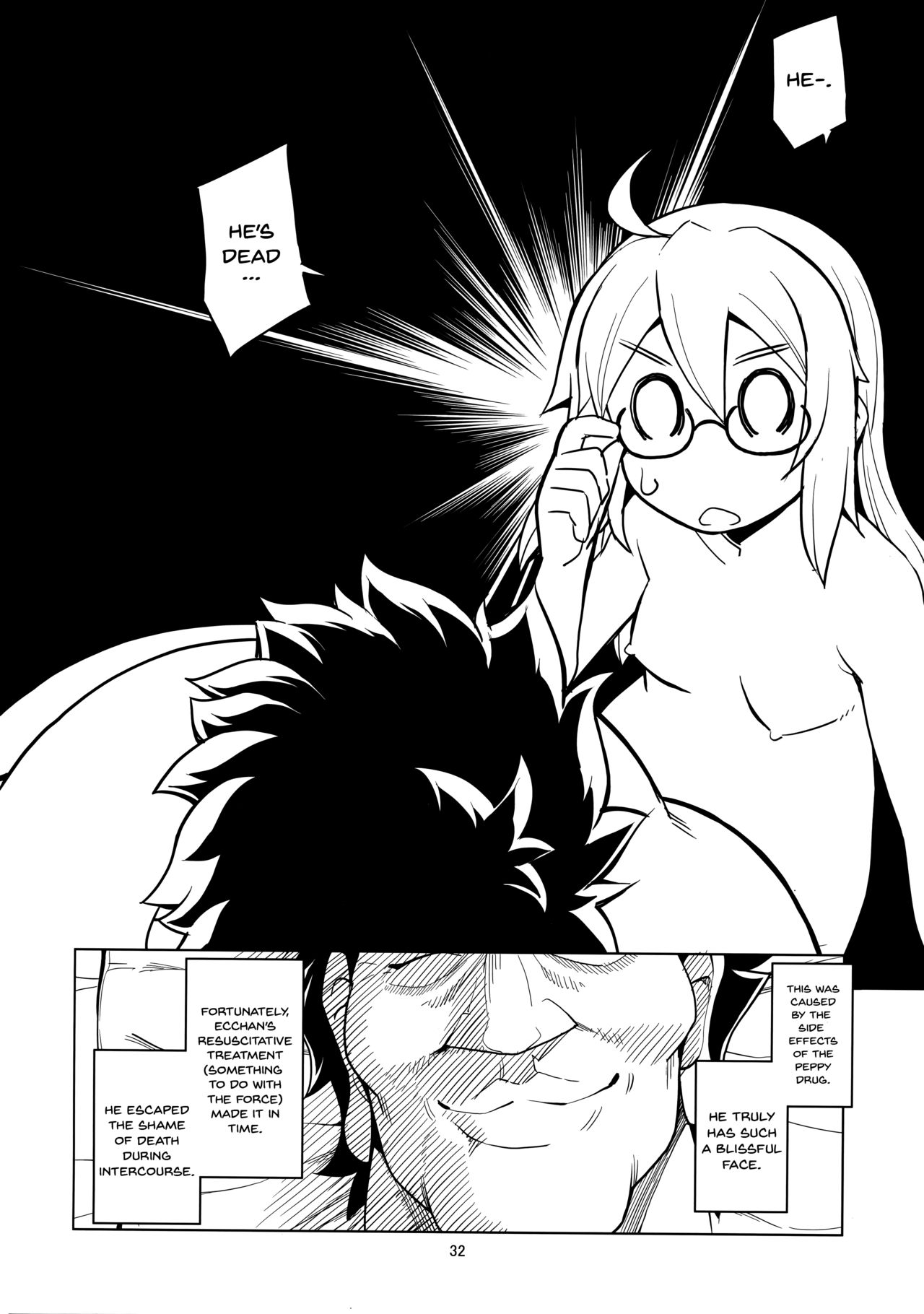 (C93) [RUBBISH Selecting Squad (Namonashi)] RE26 (Fate/Grand Order) [English] {Doujins.com} image number 31