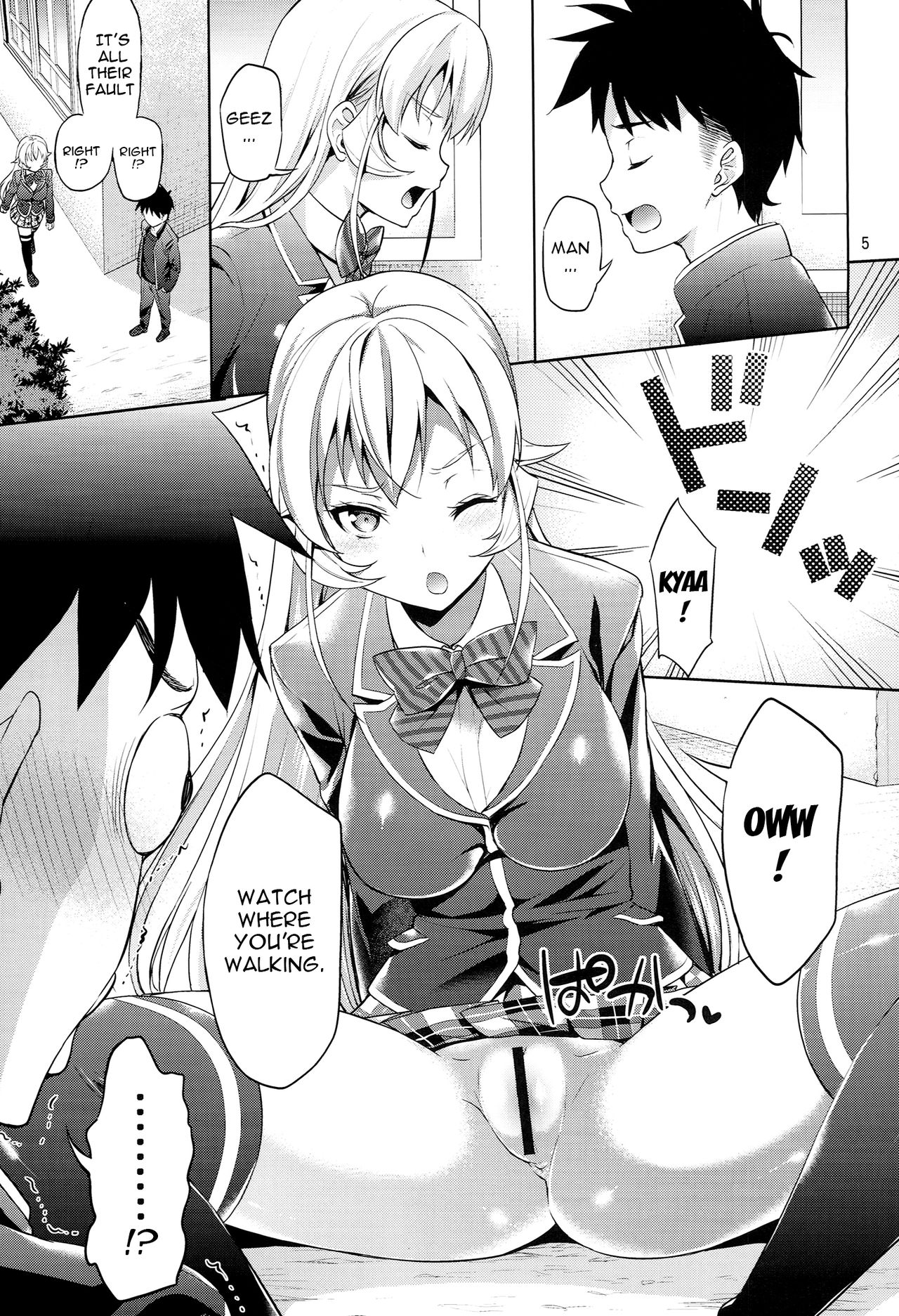 (C86) [Akapenguin (Asahina Hikage)] Haitenaino? Erina-sama! |You're Not Wearing Panties? Erina-sama! (Shokugeki no Soma) [English] {doujin-moe.us} image number 5