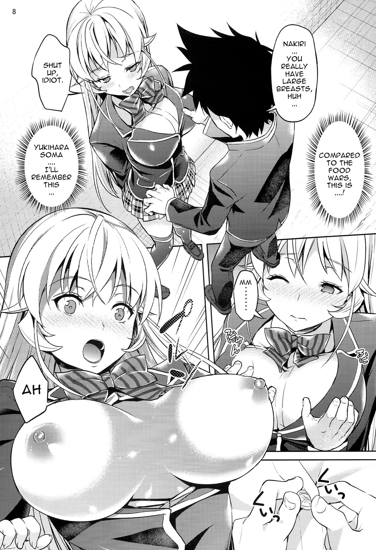(C86) [Akapenguin (Asahina Hikage)] Haitenaino? Erina-sama! |You're Not Wearing Panties? Erina-sama! (Shokugeki no Soma) [English] {doujin-moe.us} image number 8