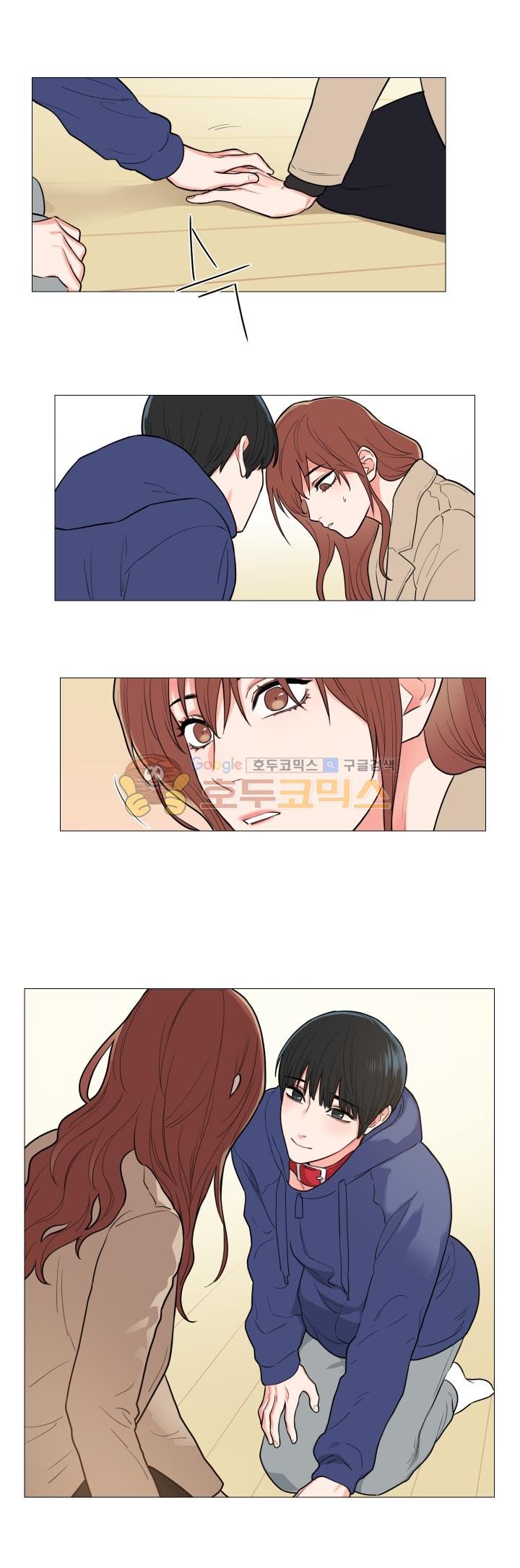 [The Jinshan] Sadistic Beauty Ch. 57-58 [Korean] imagen número 5