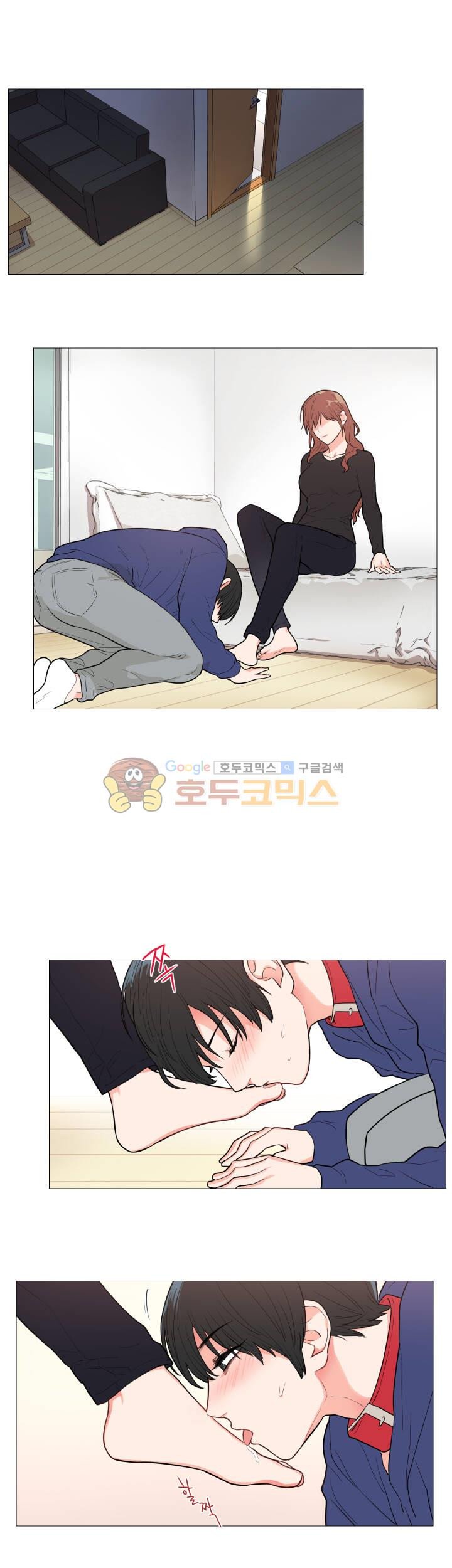 [The Jinshan] Sadistic Beauty Ch. 57-58 [Korean] imagen número 14