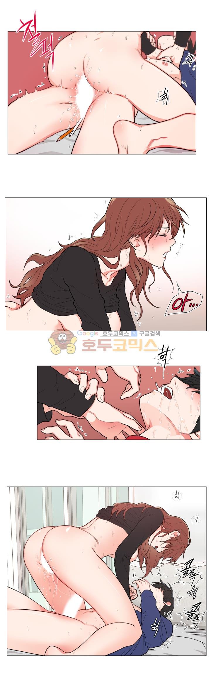 [The Jinshan] Sadistic Beauty Ch. 57-58 [Korean] imagen número 26
