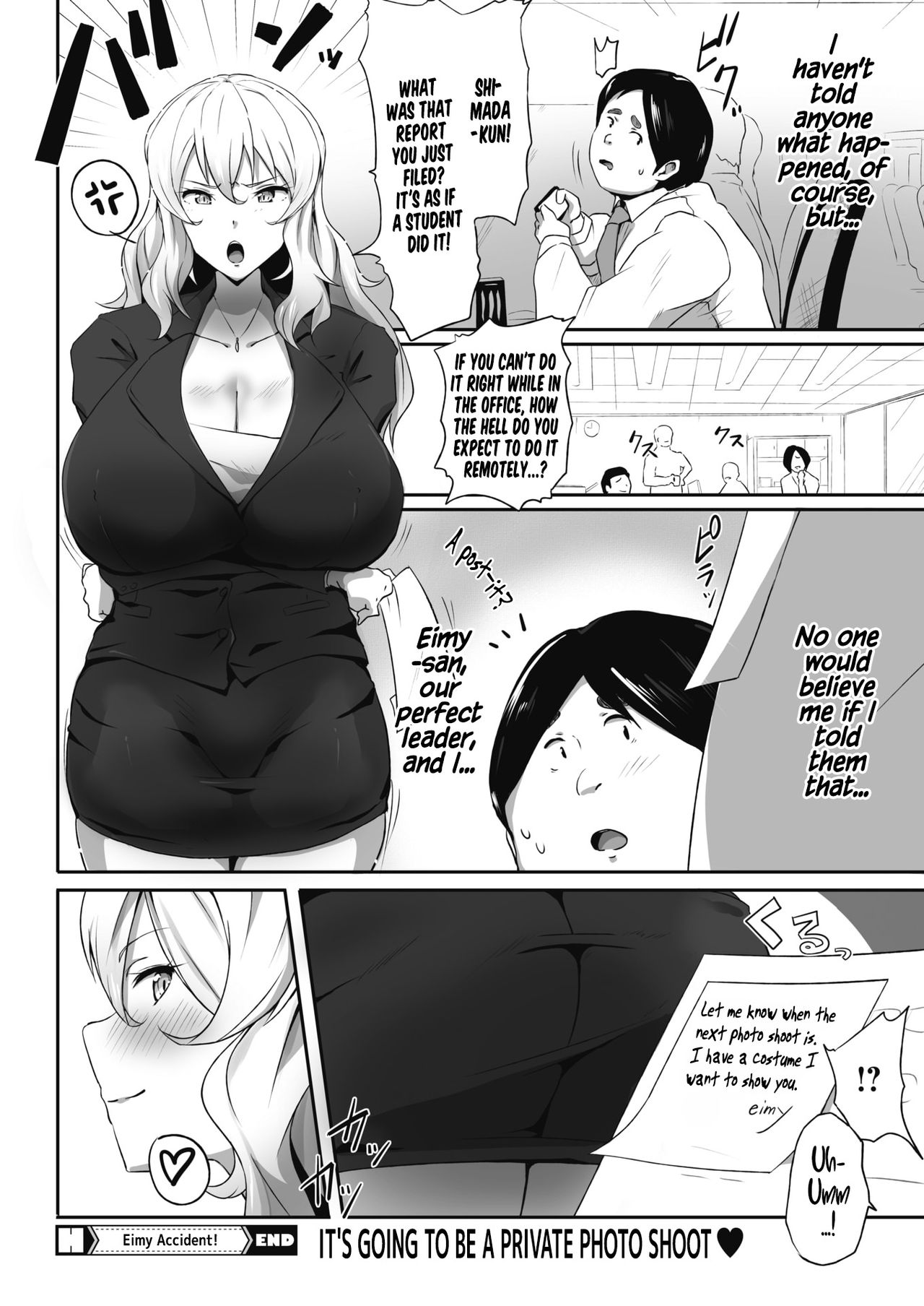 [Point M (Mance)] Eimy Accident! (COMIC HOTMILK 2021-04) [English] [Hellsin] [Digital] image number 24