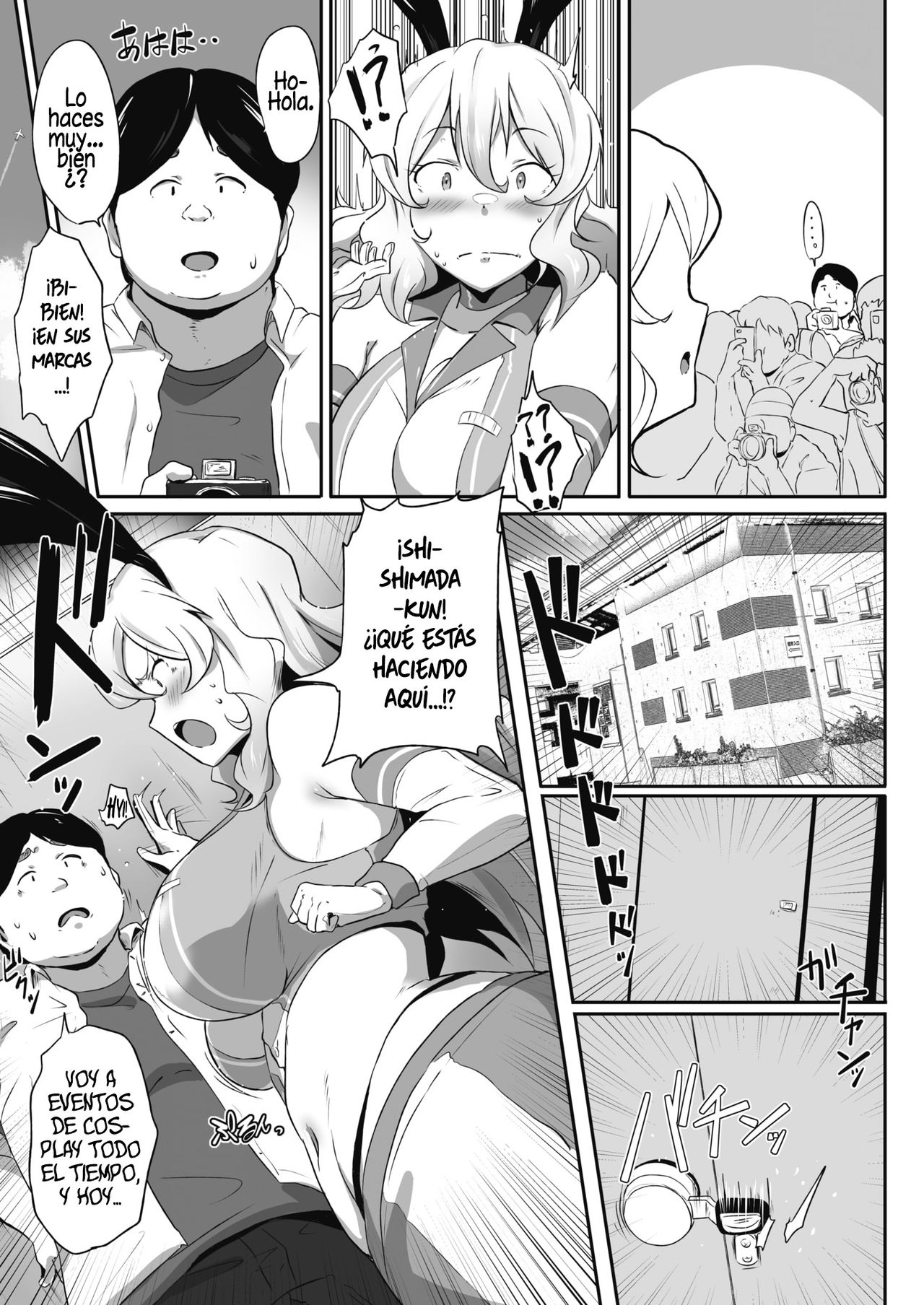 [Point M (Mance)] Eimy Accident | ¡El Accidente de Eimy! (COMIC HOTMILK 2021-04) [Spanish] [Hellsin] [Digital] image number 3