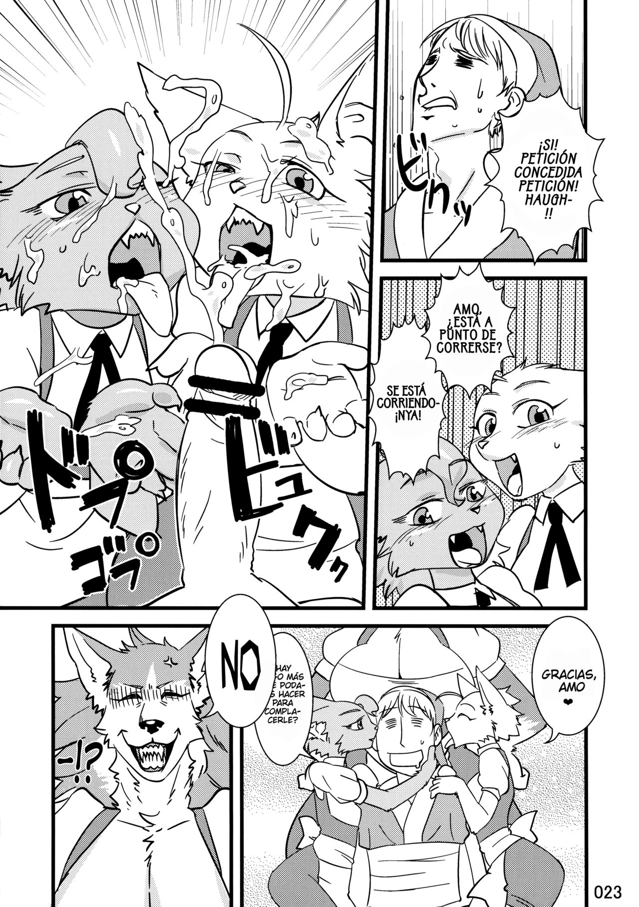 (C83)[Kazuhiro] The Heaven I'm In (Kemokko Lovers 3) (Spanish) image number 3