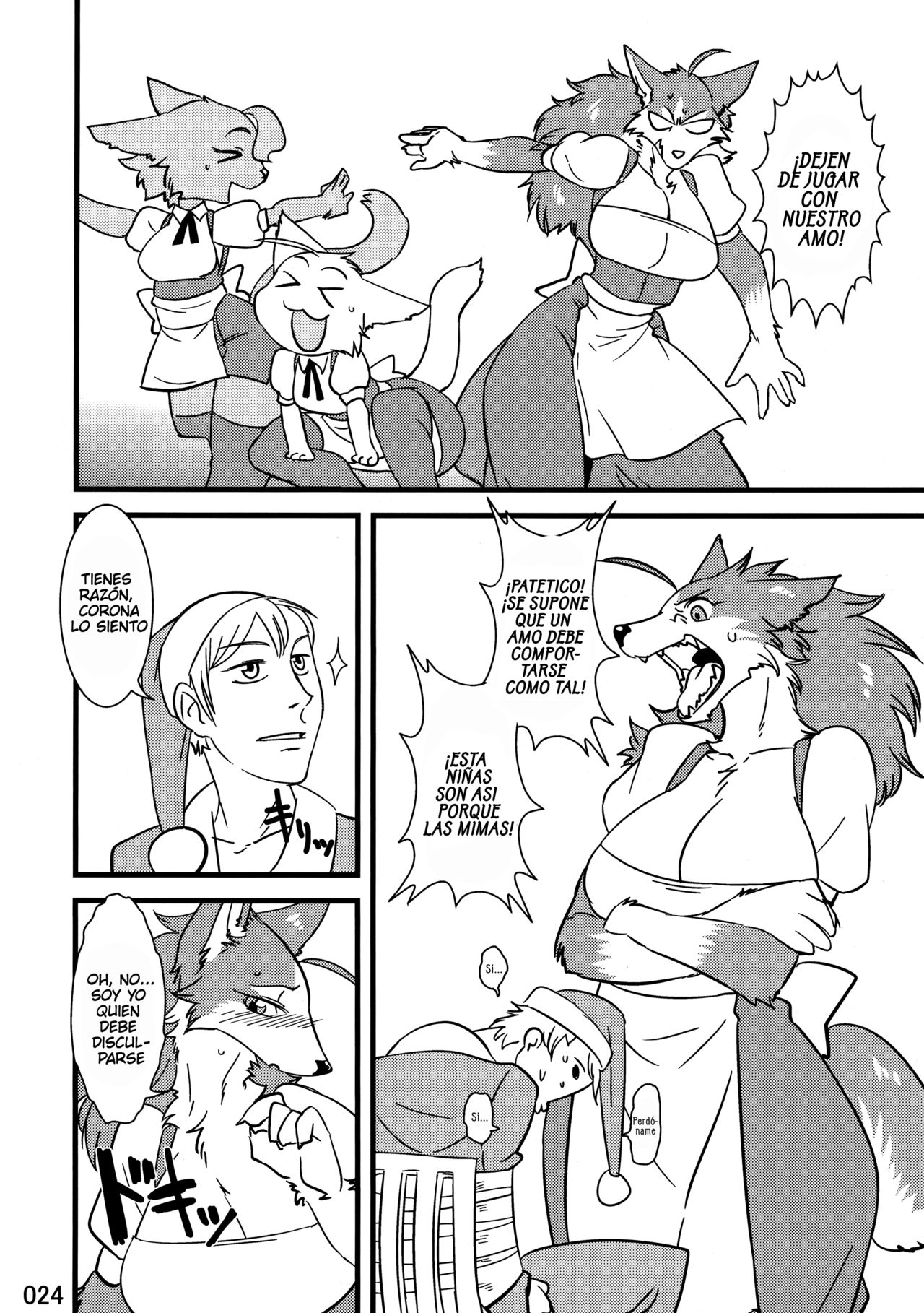 (C83)[Kazuhiro] The Heaven I'm In (Kemokko Lovers 3) (Spanish) image number 4