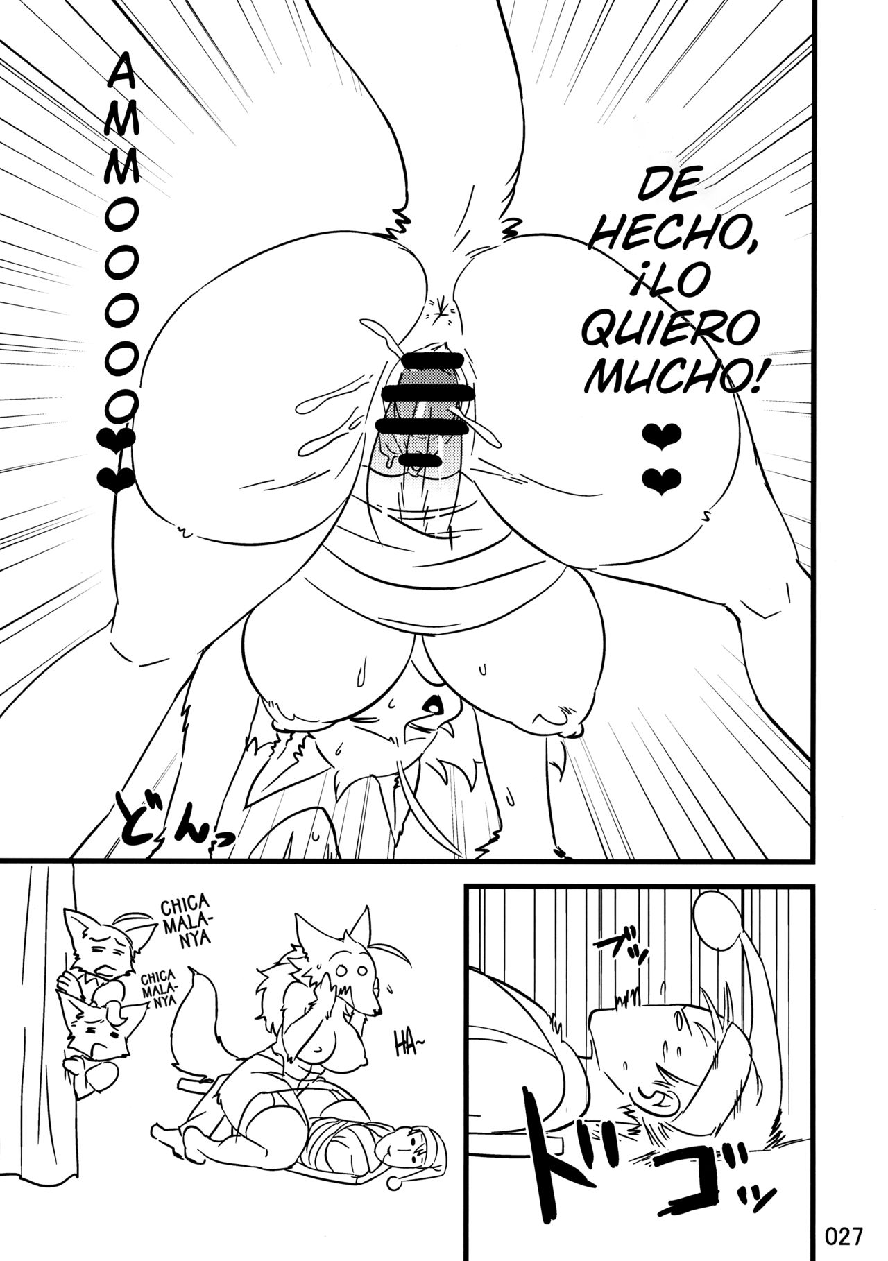 (C83)[Kazuhiro] The Heaven I'm In (Kemokko Lovers 3) (Spanish) image number 7