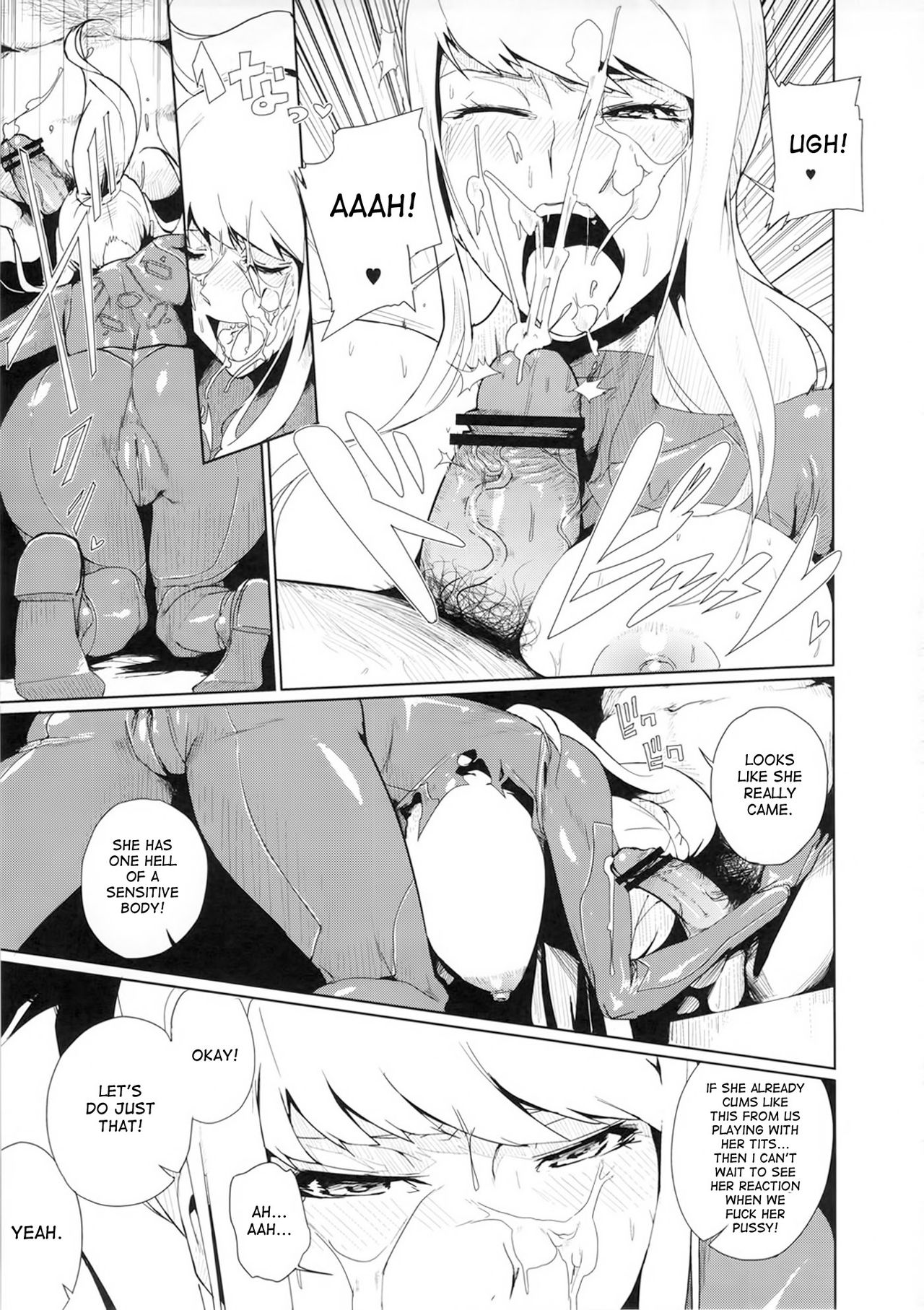 (SC56) [Draw Go (Souichi)] Smash Girl Sex (Super Smash Bros. Brawl) [English] {doujin-moe.us} image number 8