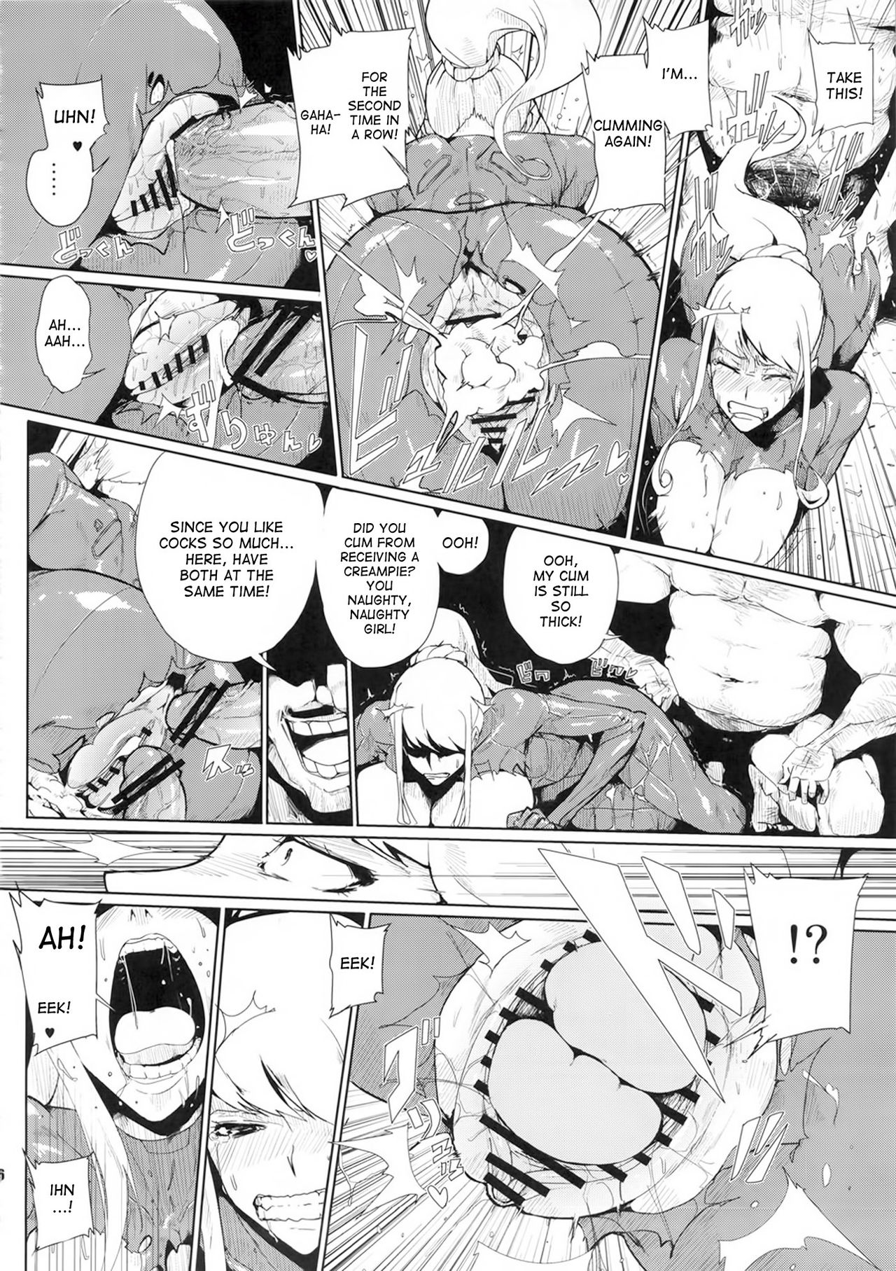 (SC56) [Draw Go (Souichi)] Smash Girl Sex (Super Smash Bros. Brawl) [English] {doujin-moe.us} image number 15