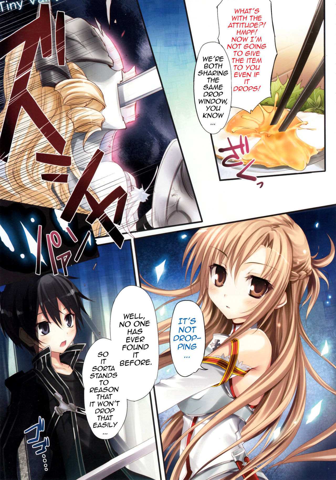 (C82) [KAROMIX (karory)] KAROFUL MIX EX8 (Sword Art Online) [English] {doujin-moe.us} image number 4
