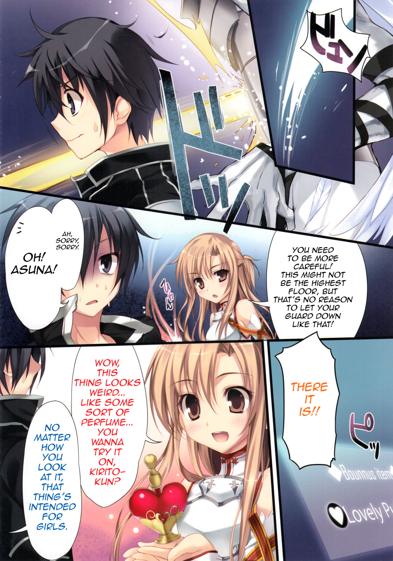(C82) [KAROMIX (karory)] KAROFUL MIX EX8 (Sword Art Online) [English] {doujin-moe.us} image number 5