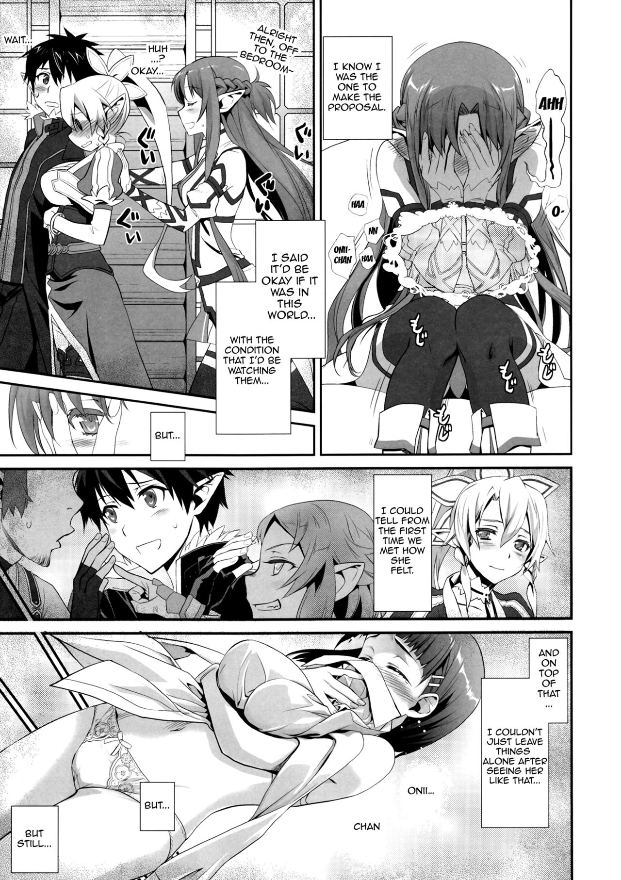 (COMIC1☆9) [Bloody Okojo (Mojyako, Caviar)] Sunny-side up? (Sword Art Online) [English] {doujin-moe.us} image number 4