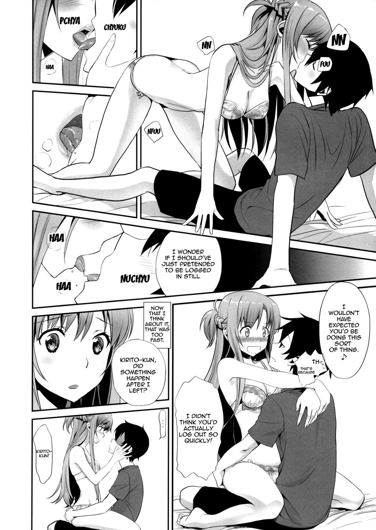 (COMIC1☆9) [Bloody Okojo (Mojyako, Caviar)] Sunny-side up? (Sword Art Online) [English] {doujin-moe.us} image number 11