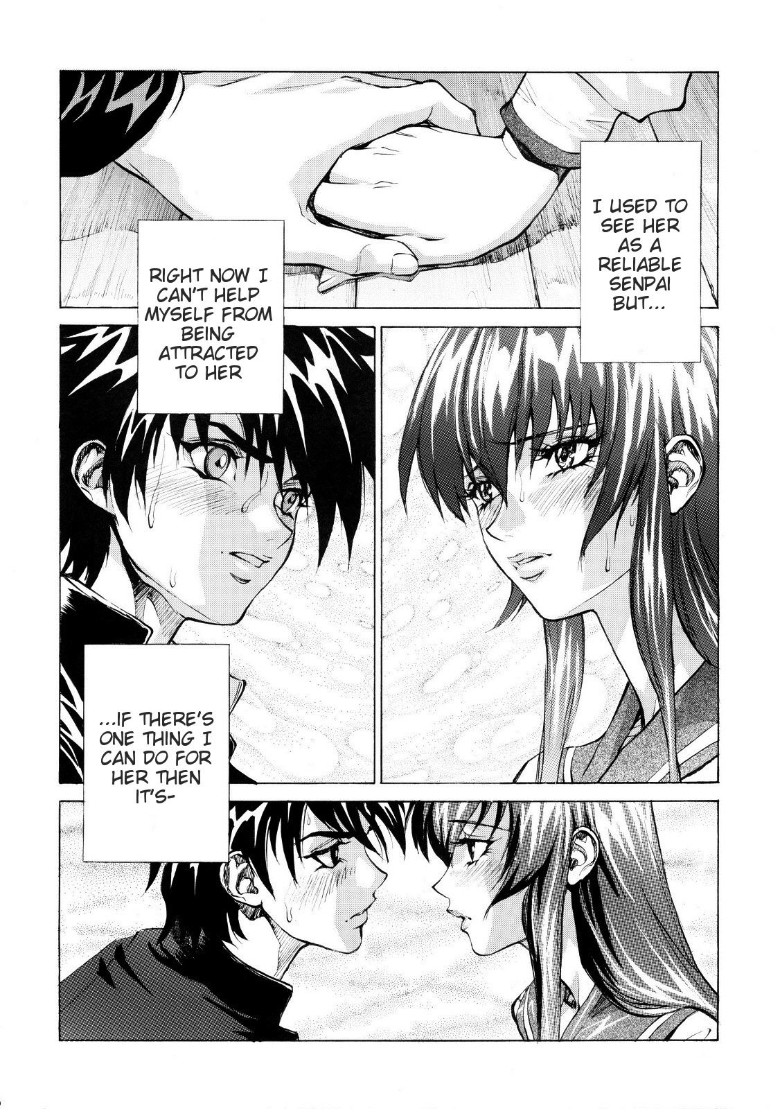 (SC52) [Human High-Light Film (Shiosaba)] Saeko (Gakuen Mokushiroku Highschool of the Dead) [English] {doujin-moe.us} 이미지 번호 5