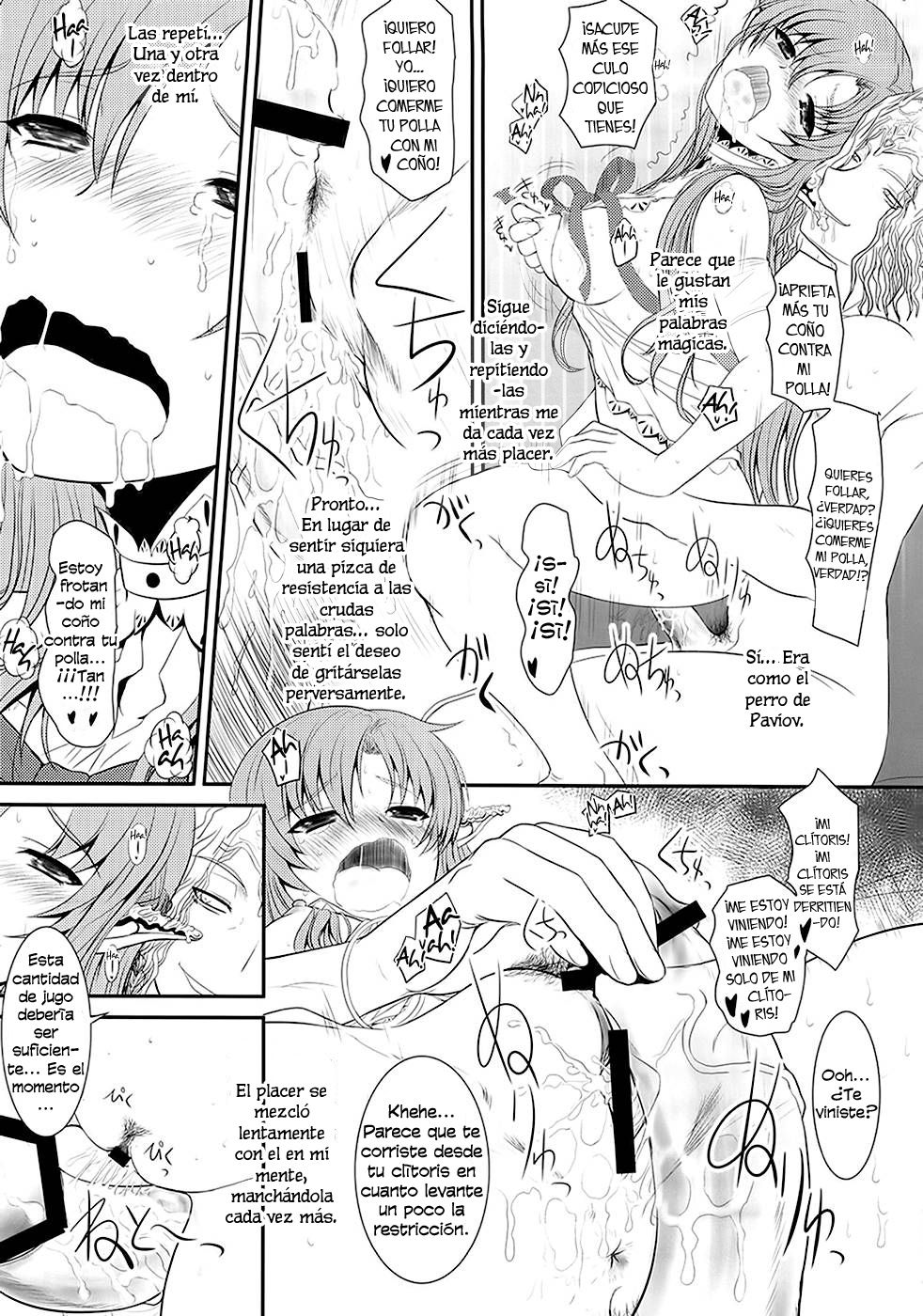 (C82) [Dieppe Factory Darkside (Alpine)] Slave Asuna On-Demand #001 (Sword Art Online) [Spanish] [CR9] image number 22