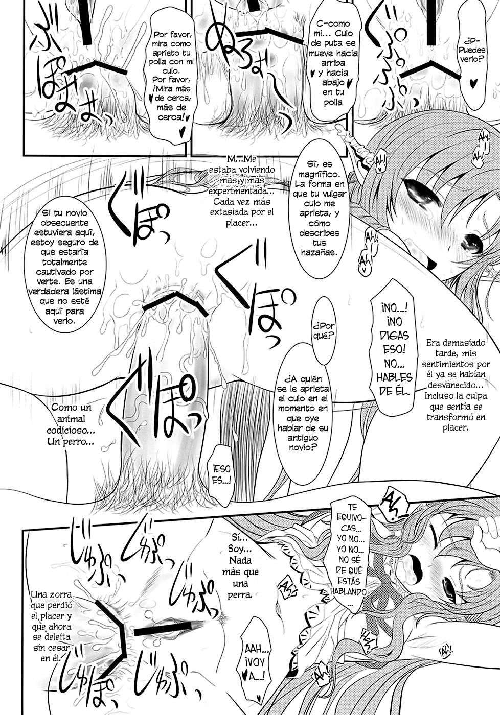 (C82) [Dieppe Factory Darkside (Alpine)] Slave Asuna On-Demand #001 (Sword Art Online) [Spanish] [CR9] image number 29