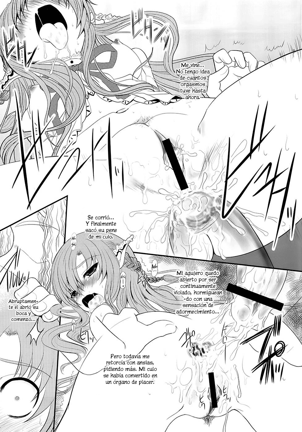 (C82) [Dieppe Factory Darkside (Alpine)] Slave Asuna On-Demand #001 (Sword Art Online) [Spanish] [CR9] image number 30