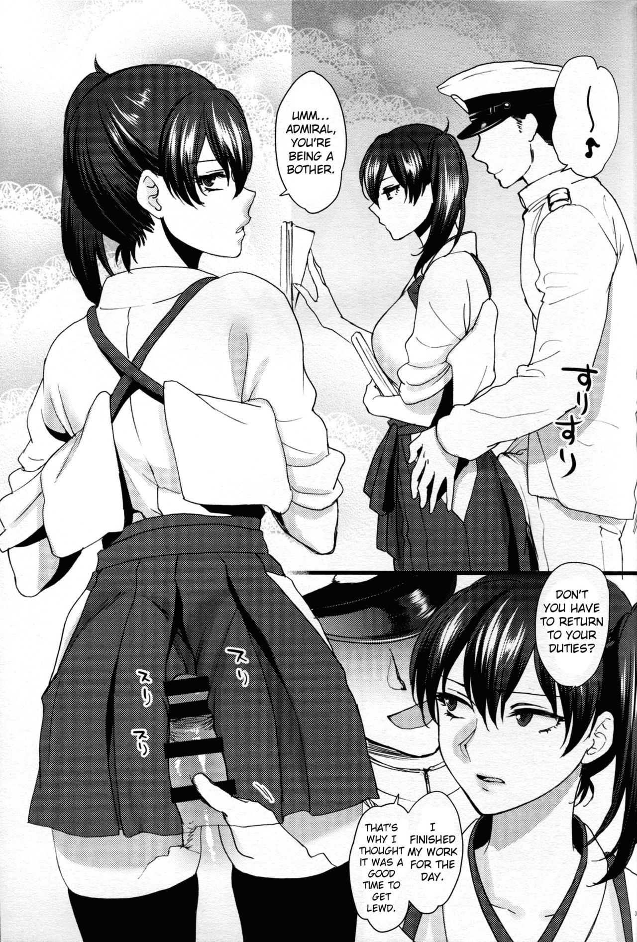 (C88) [Earthean (Syoukaki)] Tsugou no Ii Karada | A Convenient Body (Kantai Collection -KanColle-) [English] {Doujins.com} numero di immagine  3