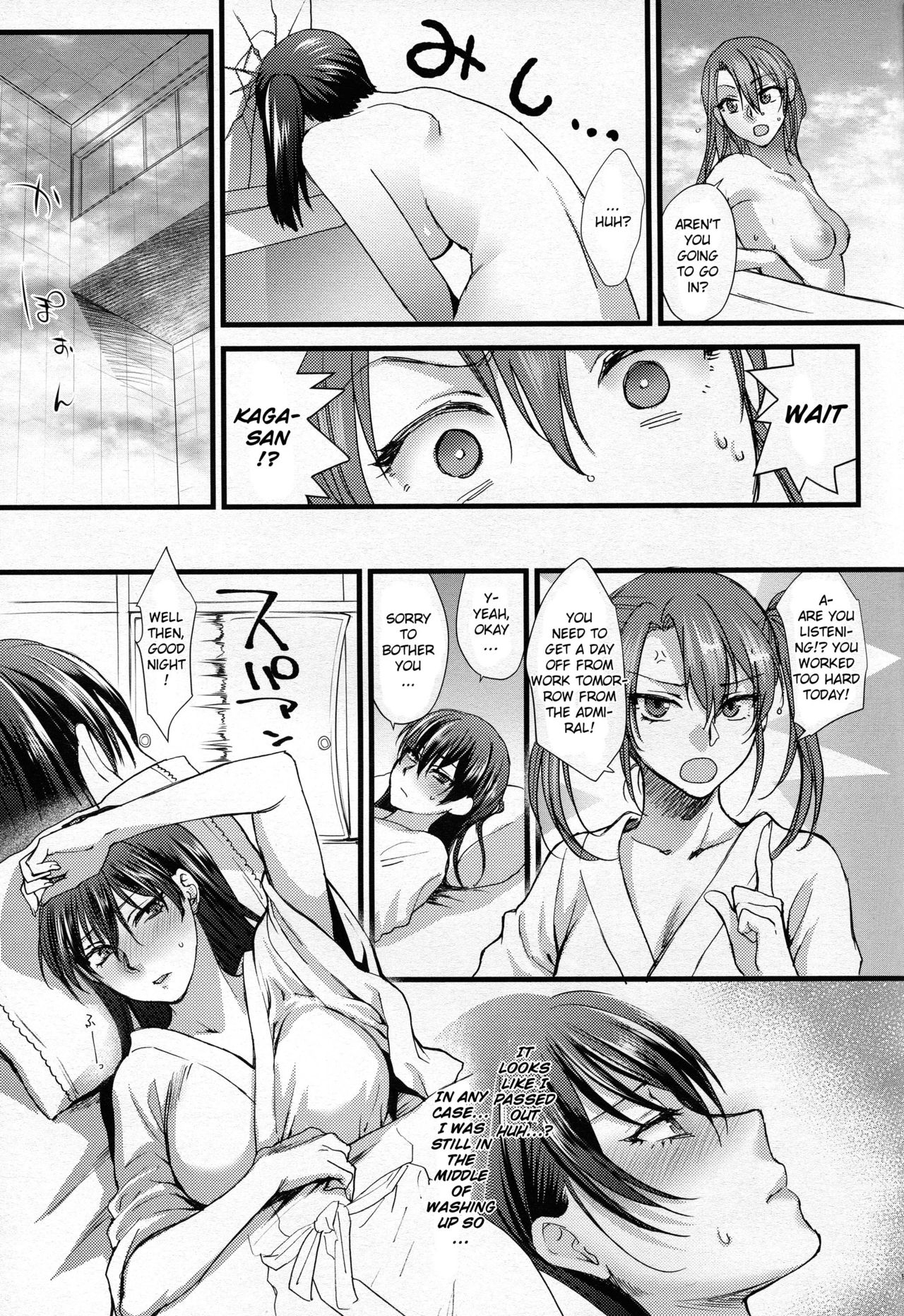 (C88) [Earthean (Syoukaki)] Tsugou no Ii Karada | A Convenient Body (Kantai Collection -KanColle-) [English] {Doujins.com} numero di immagine  19