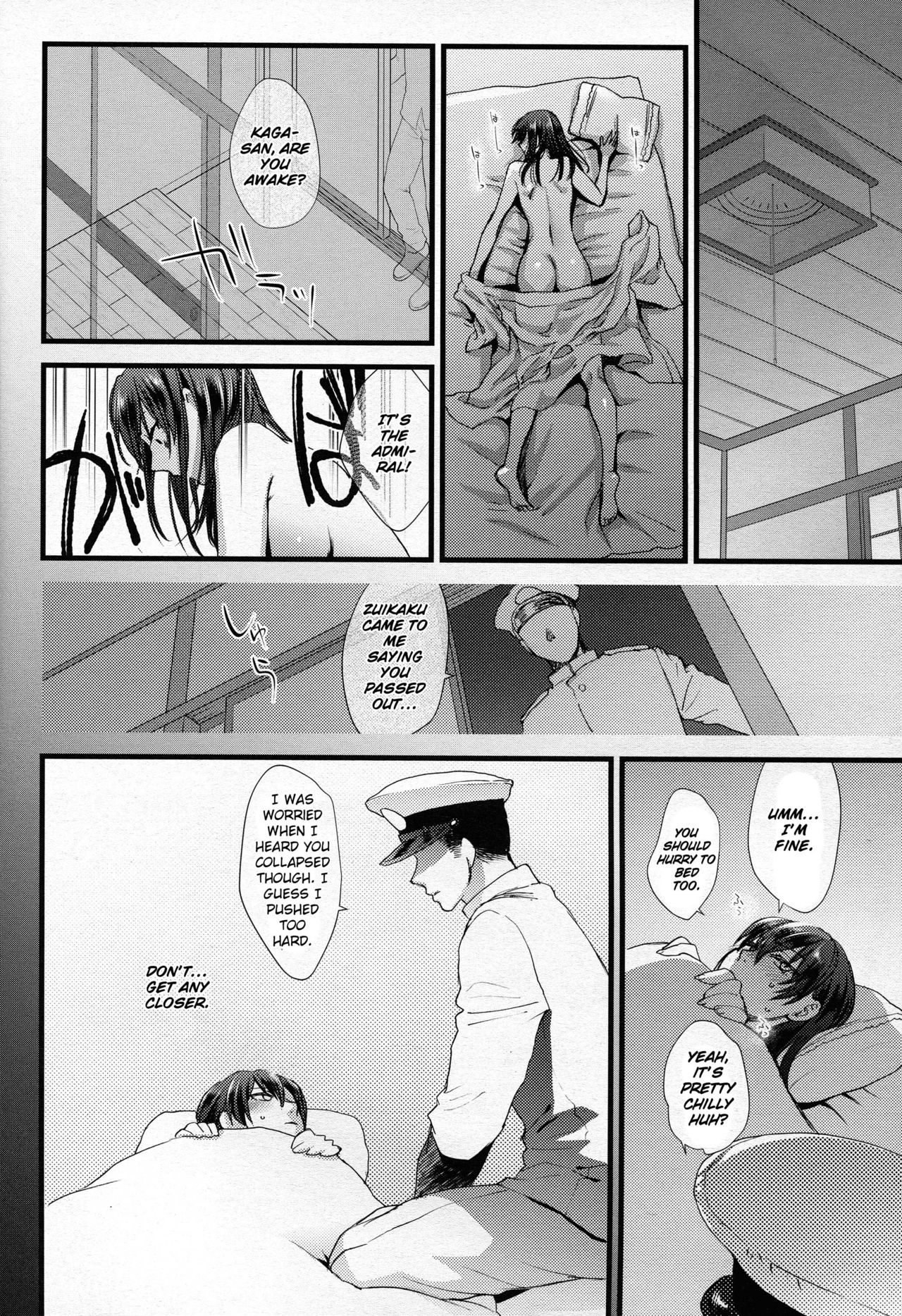 (C88) [Earthean (Syoukaki)] Tsugou no Ii Karada | A Convenient Body (Kantai Collection -KanColle-) [English] {Doujins.com} numero di immagine  22