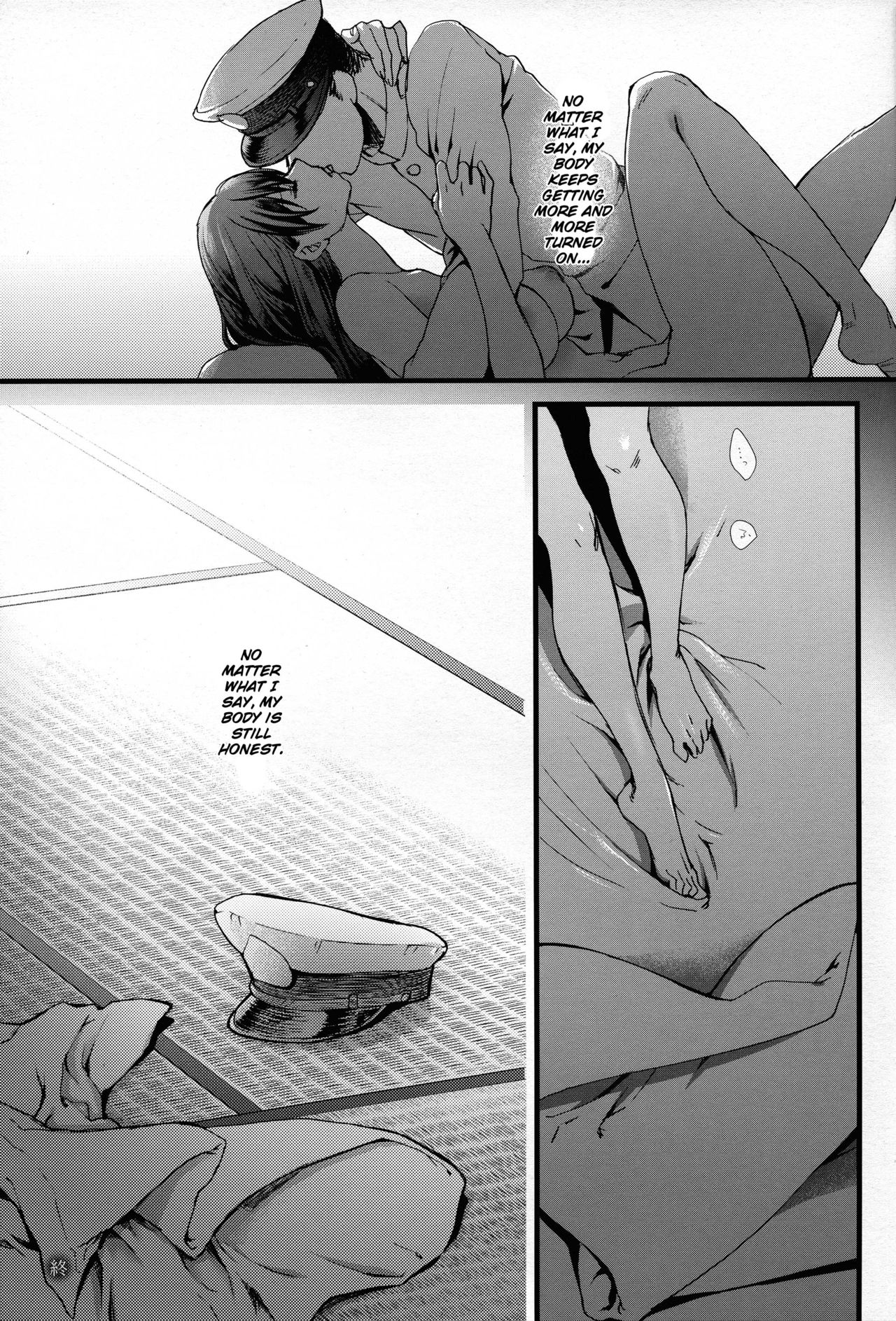 (C88) [Earthean (Syoukaki)] Tsugou no Ii Karada | A Convenient Body (Kantai Collection -KanColle-) [English] {Doujins.com} numero di immagine  25