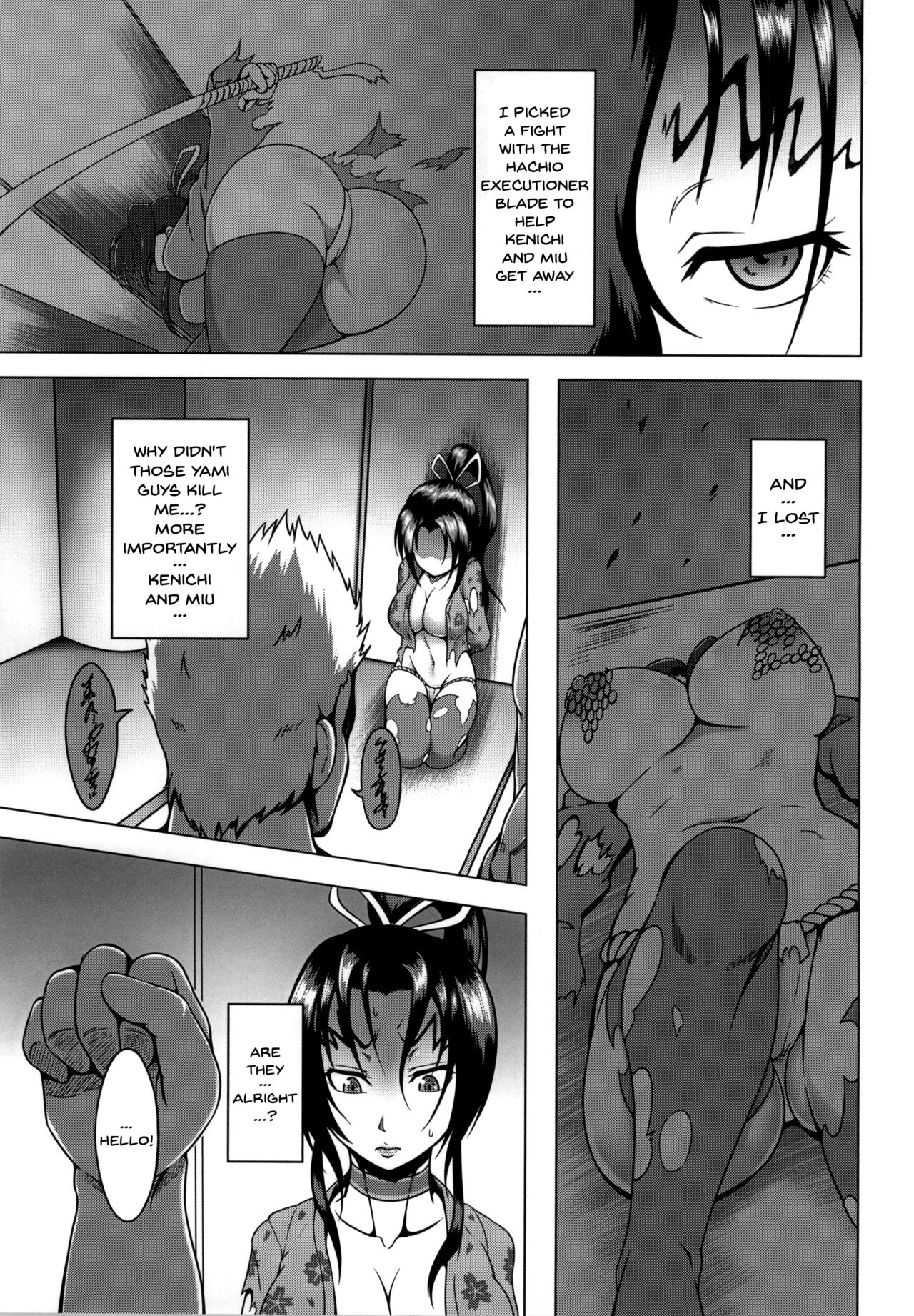 (C85) [Fishneak (KuroFn)] Shintogourinsan (History's Strongest Disciple Kenichi) [English] {Doujins.com} 4eme image