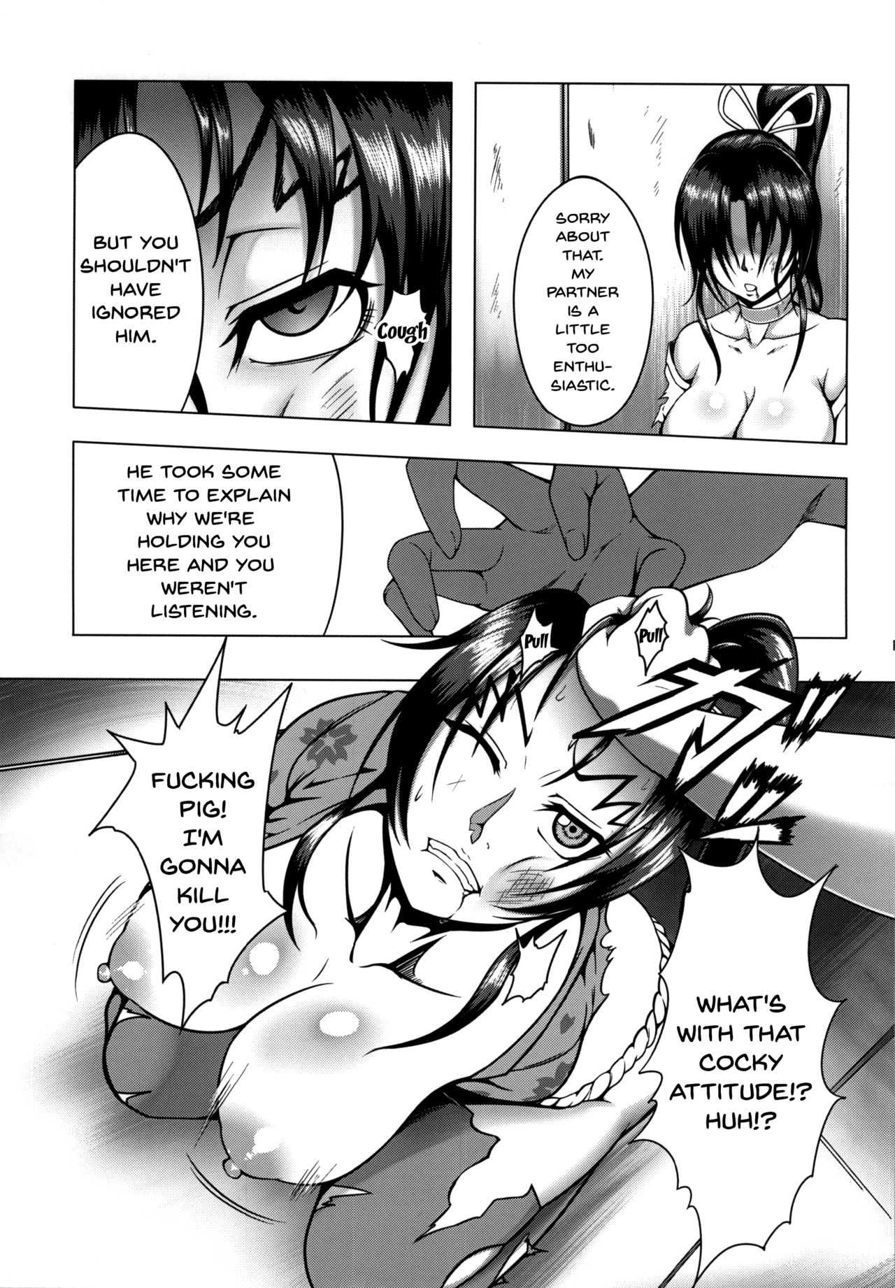 (C85) [Fishneak (KuroFn)] Shintogourinsan (History's Strongest Disciple Kenichi) [English] {Doujins.com} 6eme image