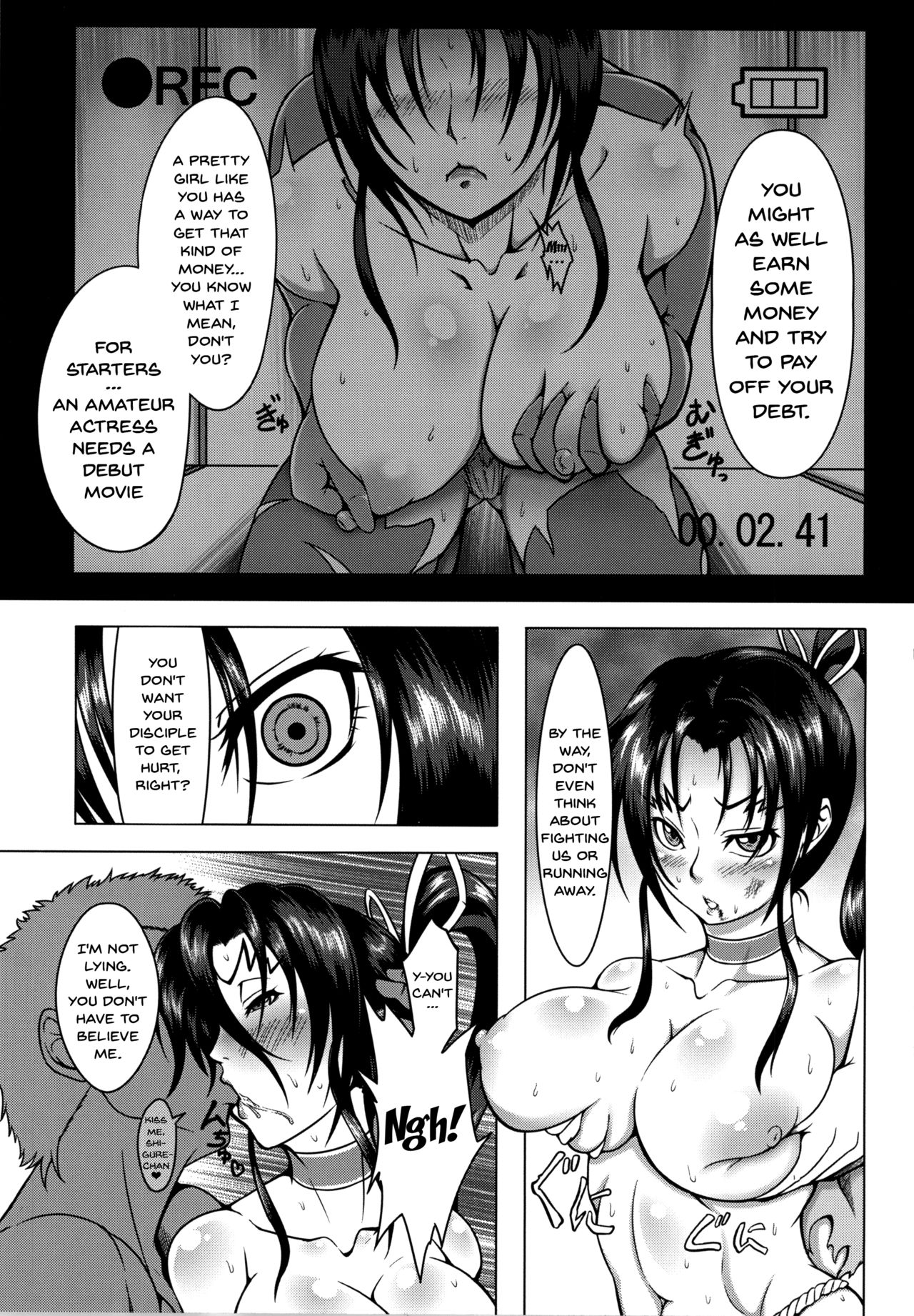 (C85) [Fishneak (KuroFn)] Shintogourinsan (History's Strongest Disciple Kenichi) [English] {Doujins.com} image number 8