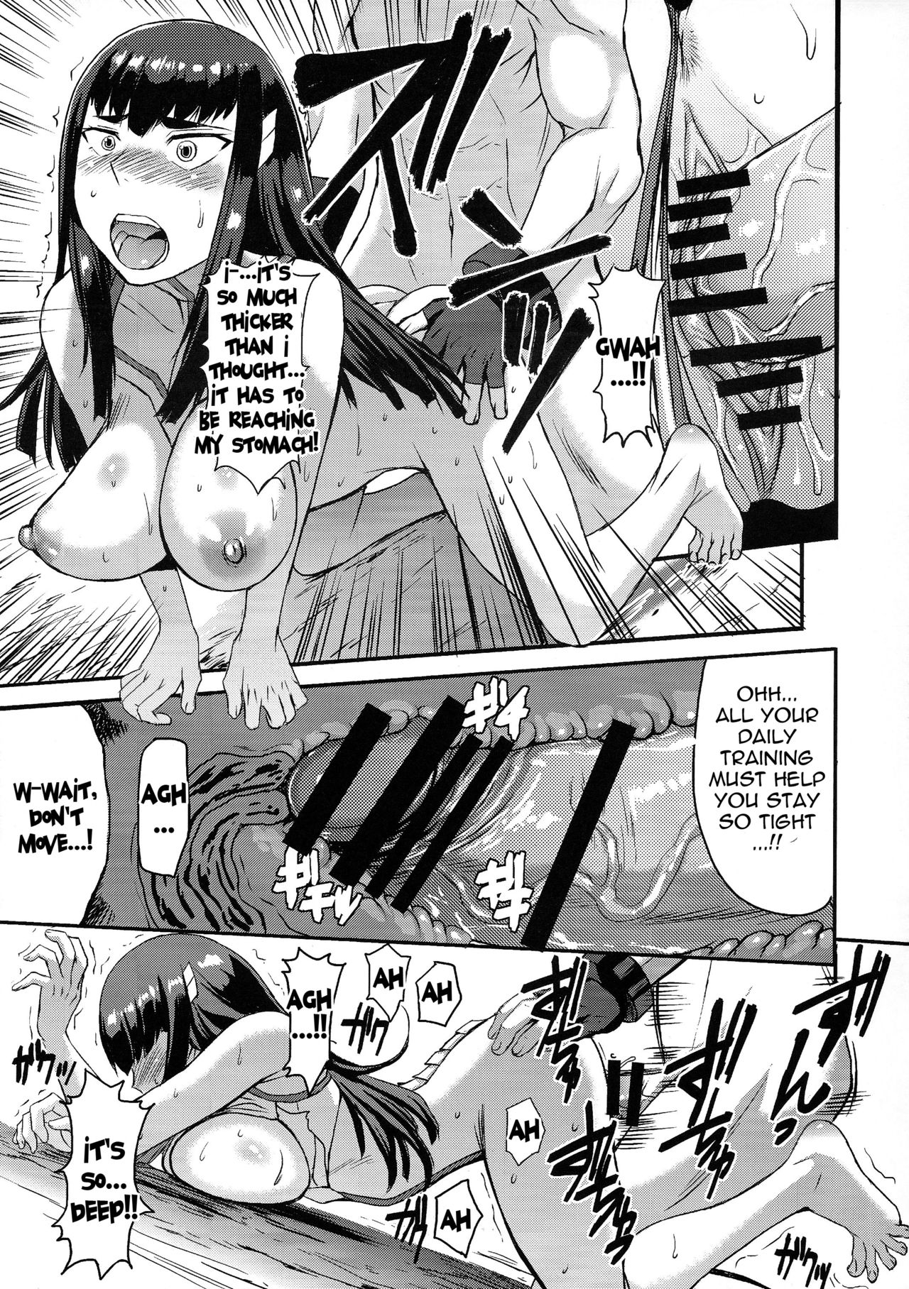 (COMIC1☆8) [Bakunyu Fullnerson (Kokuryuugan)] Oh! Girl (Kill la Kill) [English] {doujin-moe.us} 图片编号 14