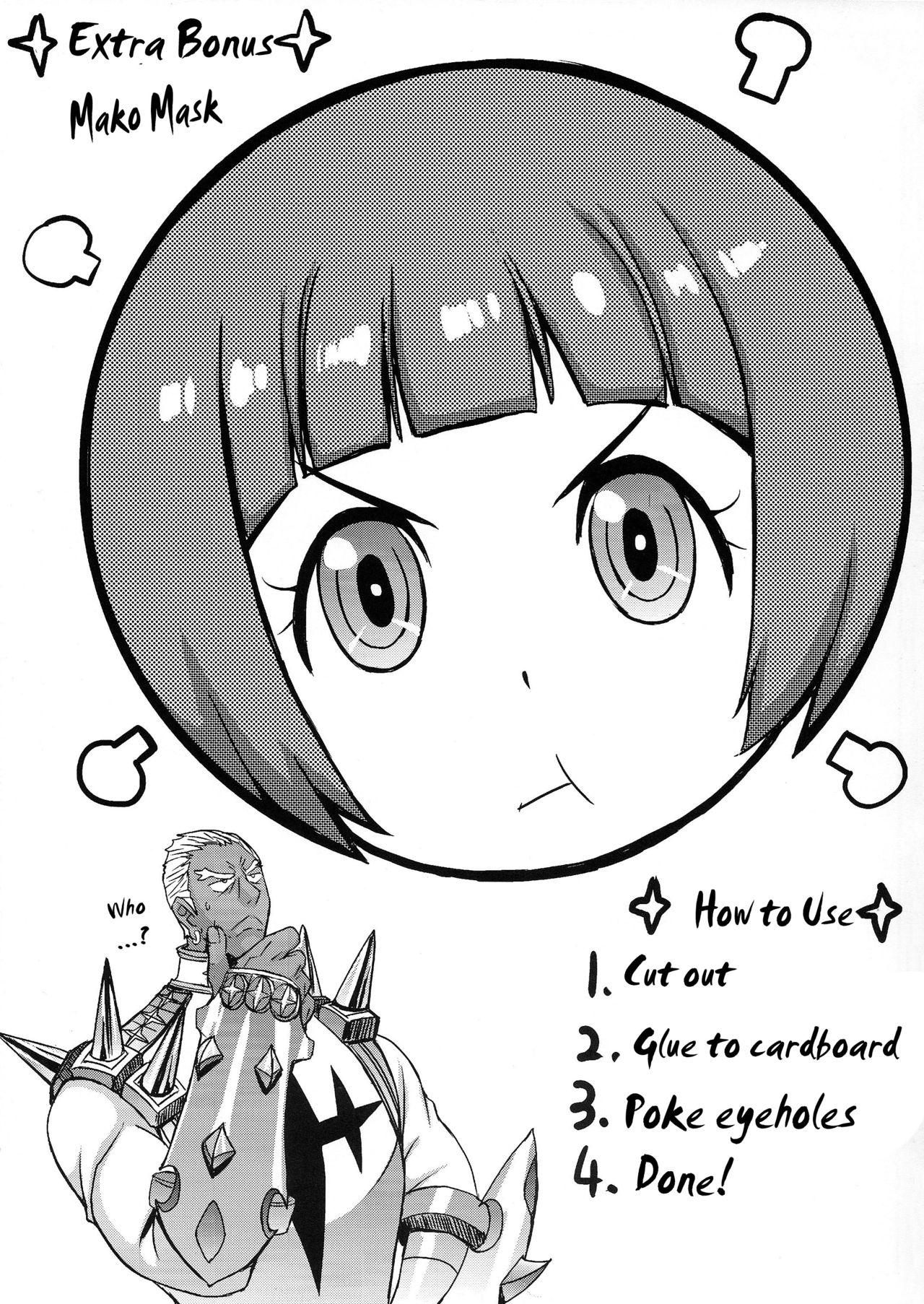 (COMIC1☆8) [Bakunyu Fullnerson (Kokuryuugan)] Oh! Girl (Kill la Kill) [English] {doujin-moe.us} 图片编号 22