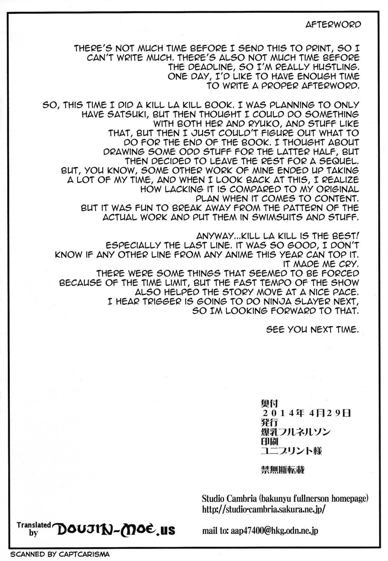 (COMIC1☆8) [Bakunyu Fullnerson (Kokuryuugan)] Oh! Girl (Kill la Kill) [English] {doujin-moe.us} 图片编号 23