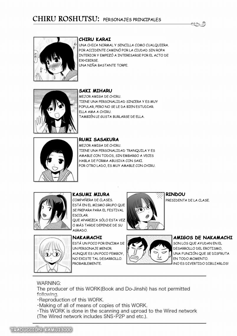 [Chimee House (Takapi)] Chiru Roshutsu 16 [Spanish] [Digital] image number 3