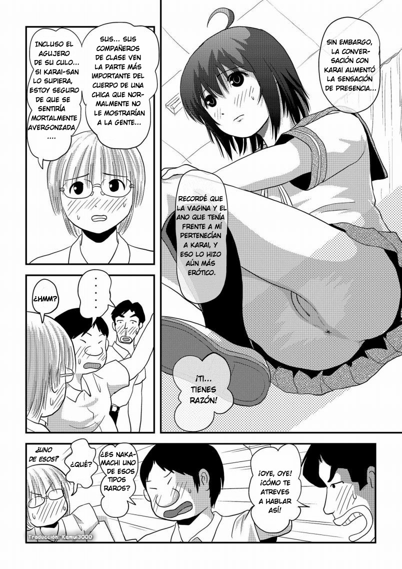 [Chimee House (Takapi)] Chiru Roshutsu 16 [Spanish] [Digital] image number 13
