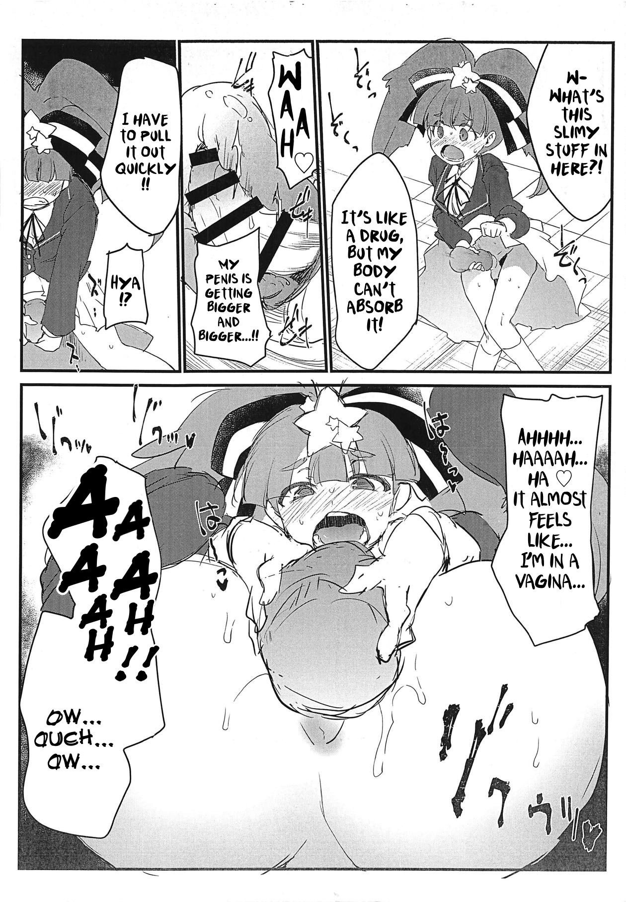 (Zombie Land Kamata) [IncluDe (Foolest)] Zombie no Karada wa Honnou ga Tsuyoku Demasu | A Zombie's Body has Strong Instincts (Zombie Land Saga) [English] 画像番号 5