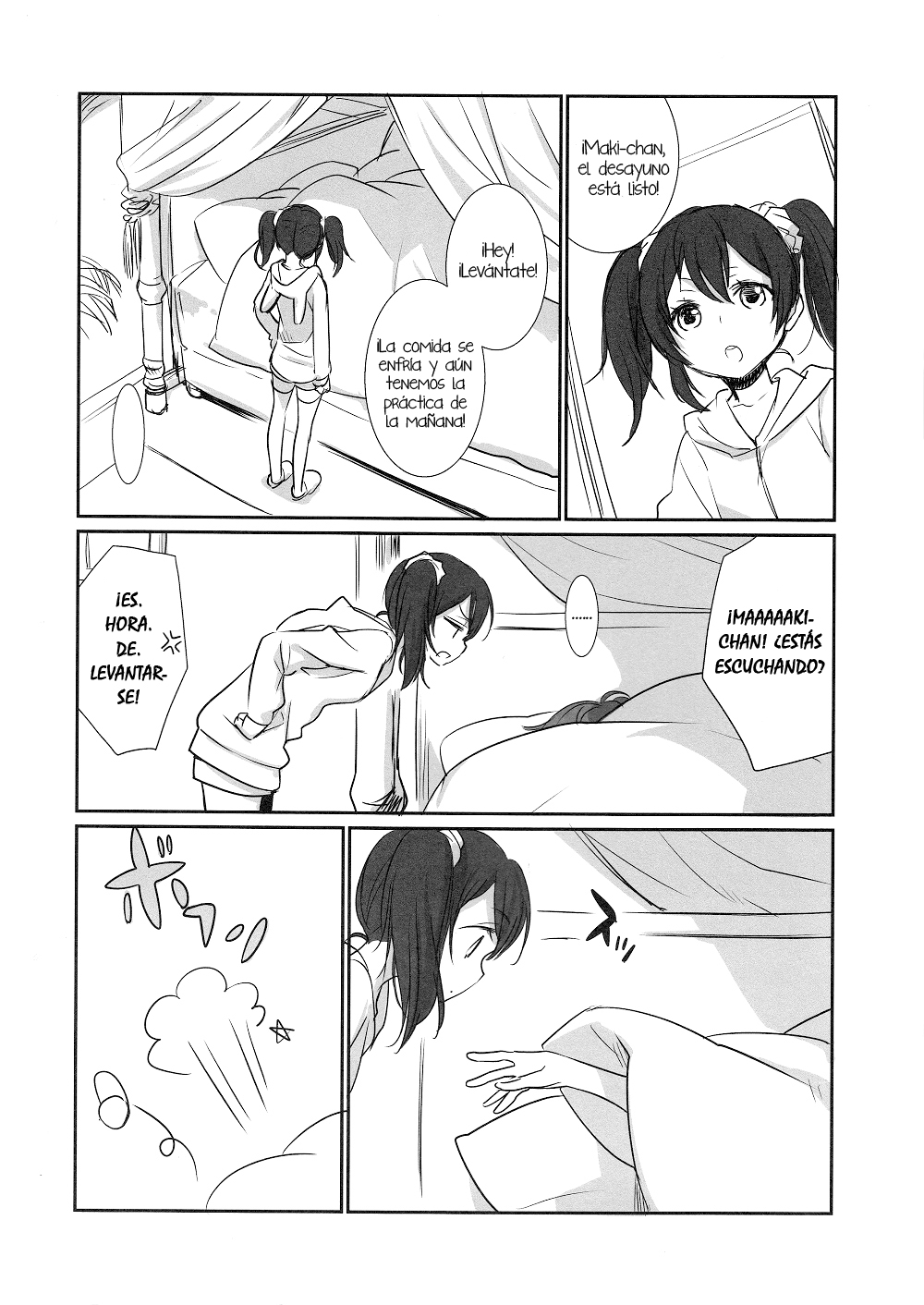 NicoMaki Instant Ecchi [NicoMaki] image number 2
