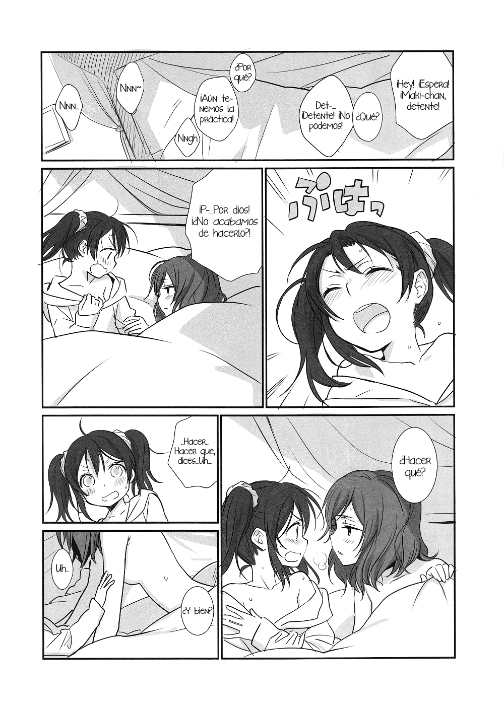 NicoMaki Instant Ecchi [NicoMaki] image number 3