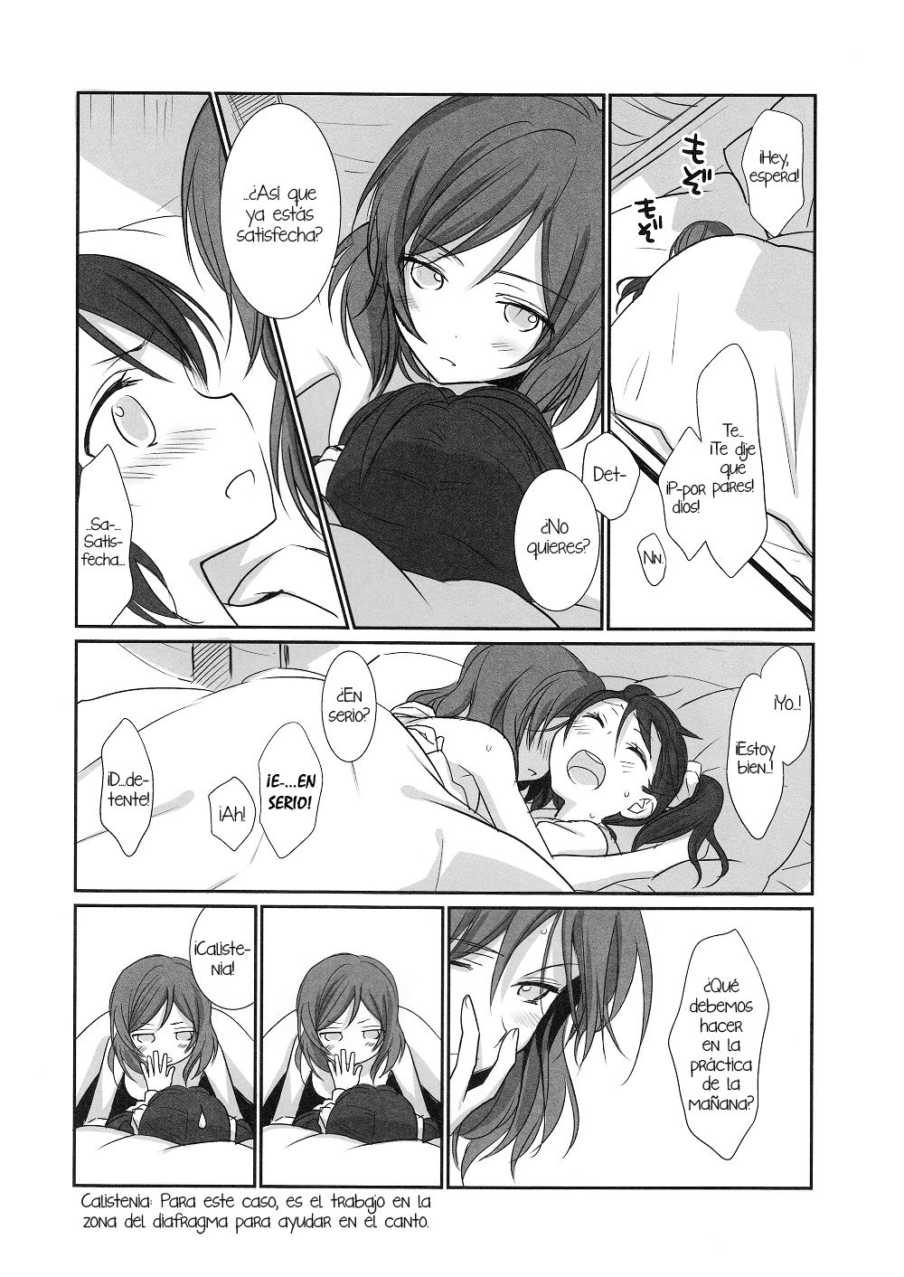 NicoMaki Instant Ecchi [NicoMaki] image number 4