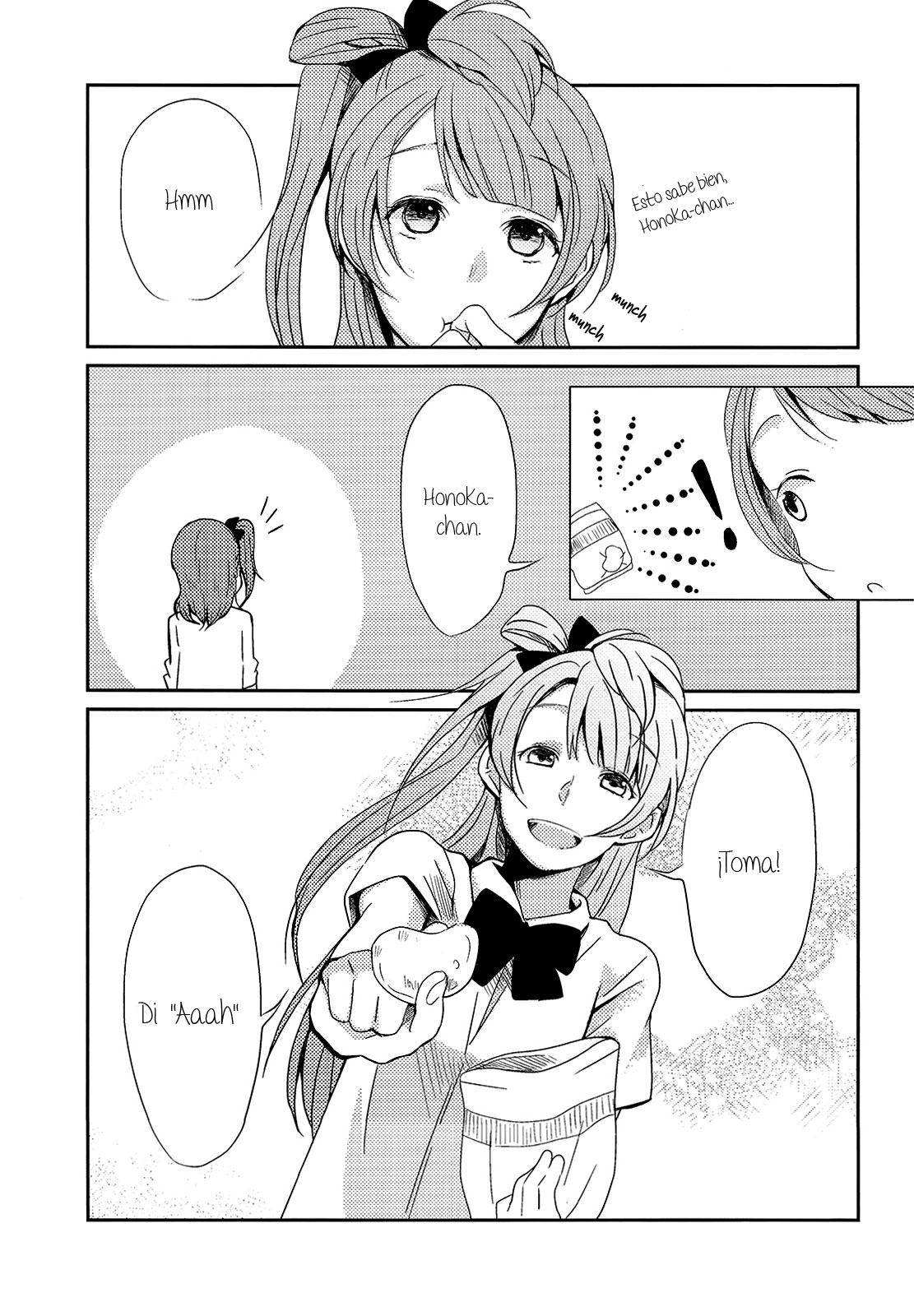 Lovely Smily Baby [HonoKoto] image number 4