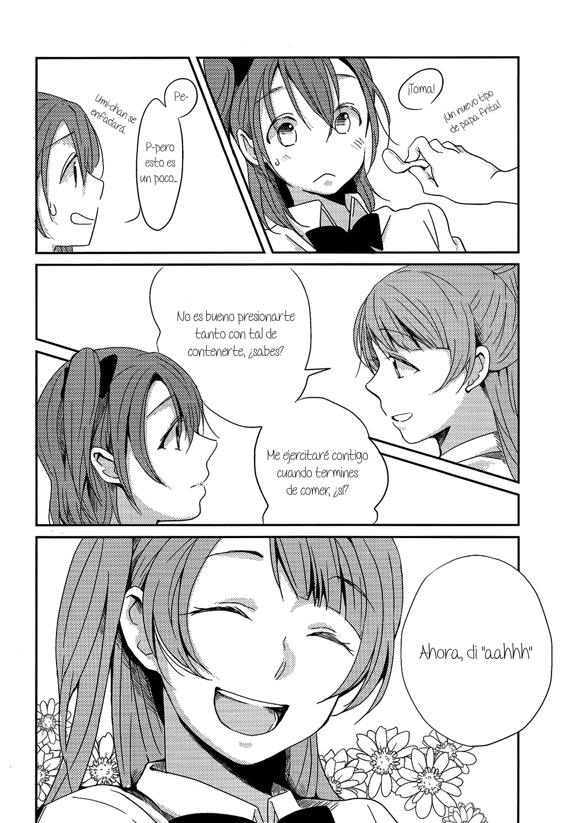 Lovely Smily Baby [HonoKoto] image number 5