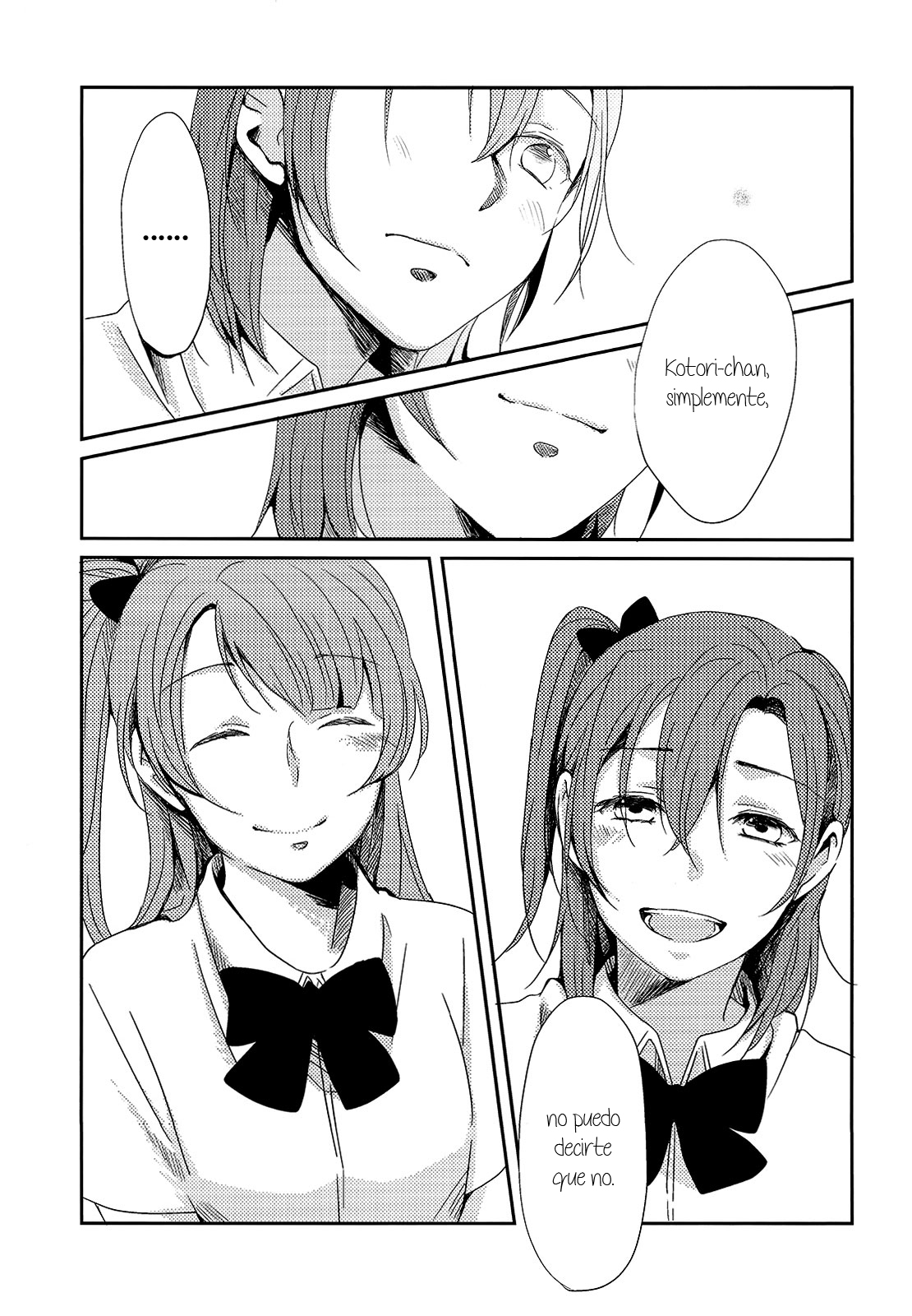 Lovely Smily Baby [HonoKoto] image number 6