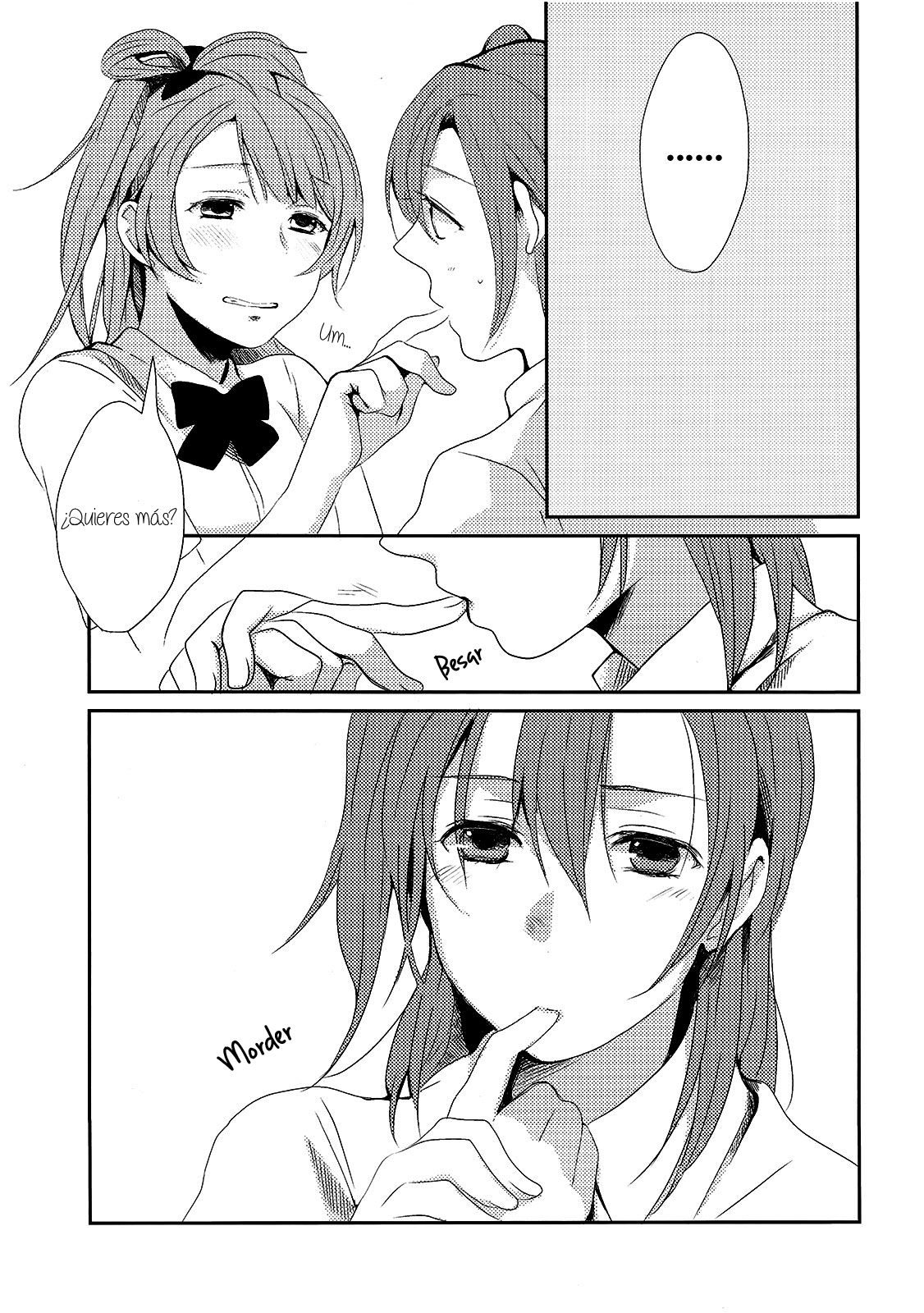 Lovely Smily Baby [HonoKoto] image number 8