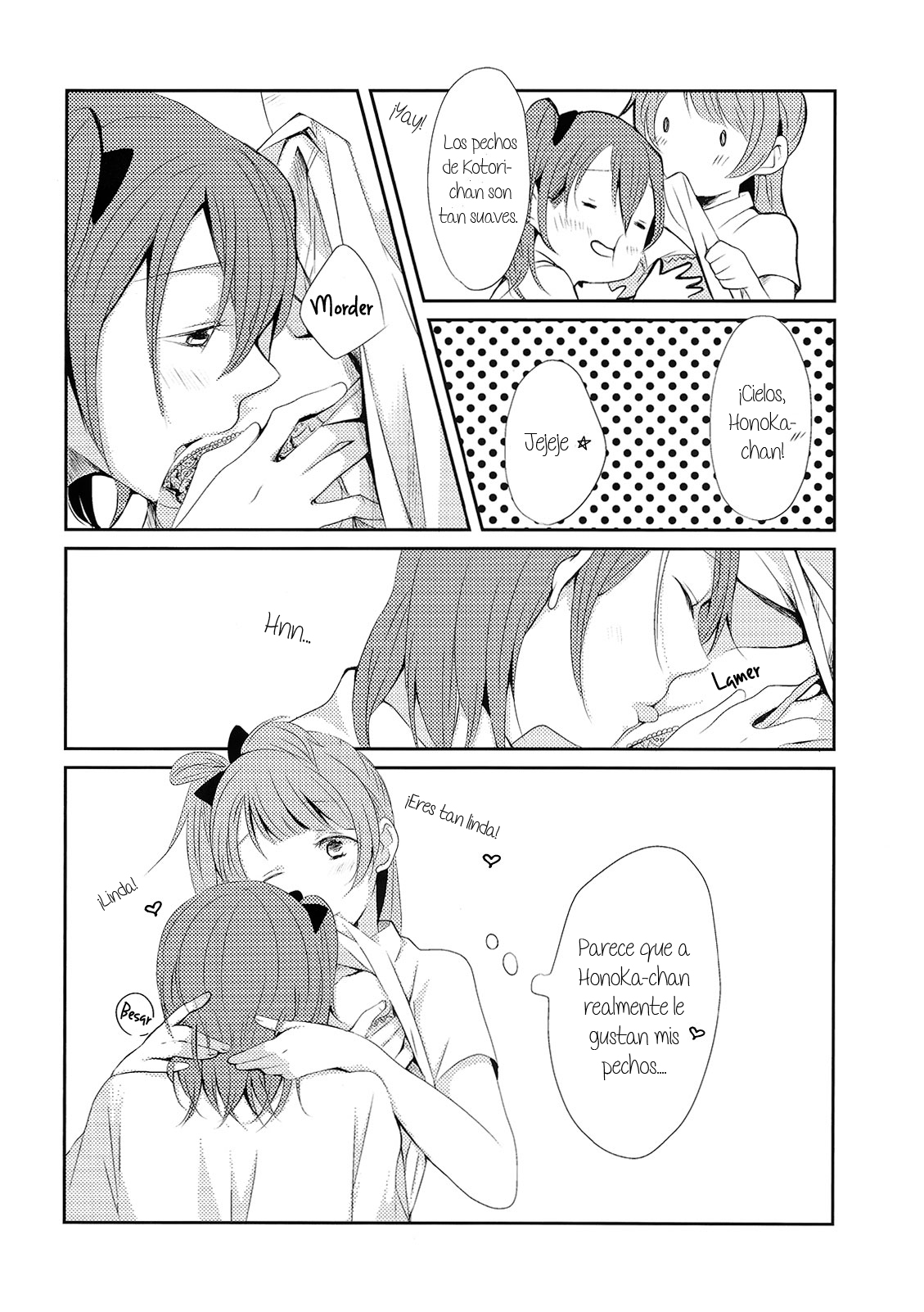 Lovely Smily Baby [HonoKoto] image number 15