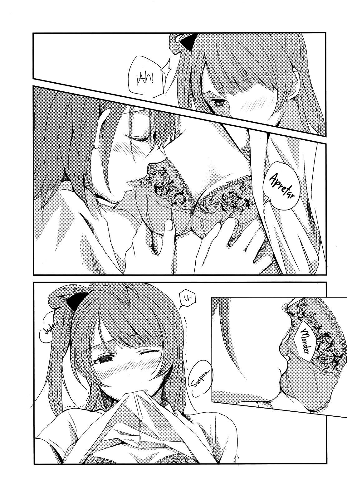 Lovely Smily Baby [HonoKoto] image number 16