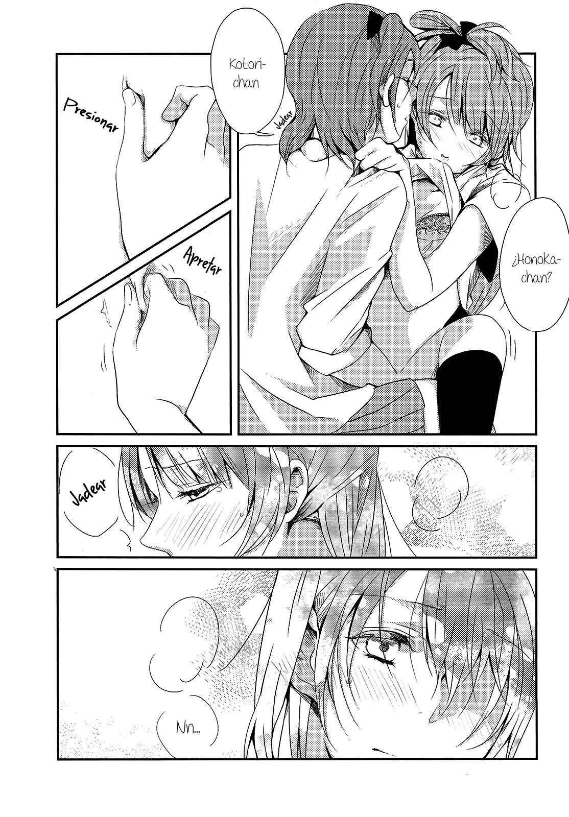 Lovely Smily Baby [HonoKoto] image number 18