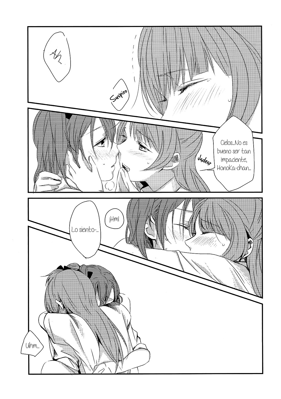 Lovely Smily Baby [HonoKoto] image number 20