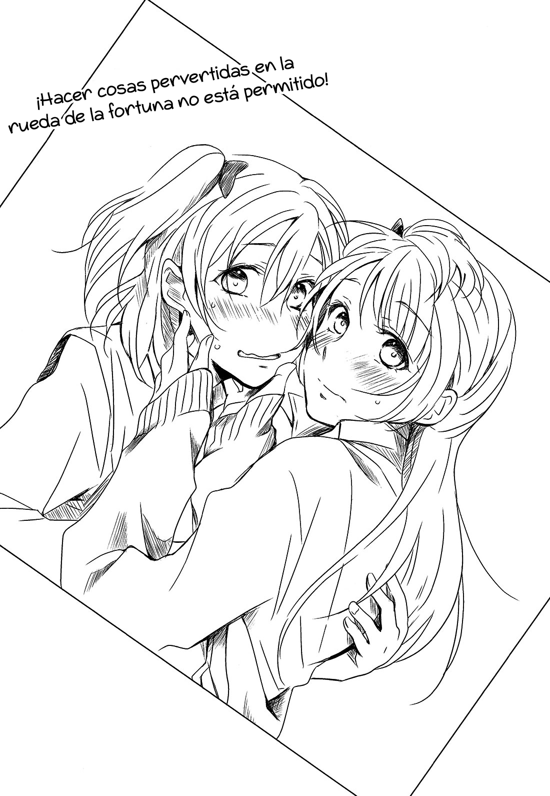 Lovely Smily Baby [HonoKoto] image number 25