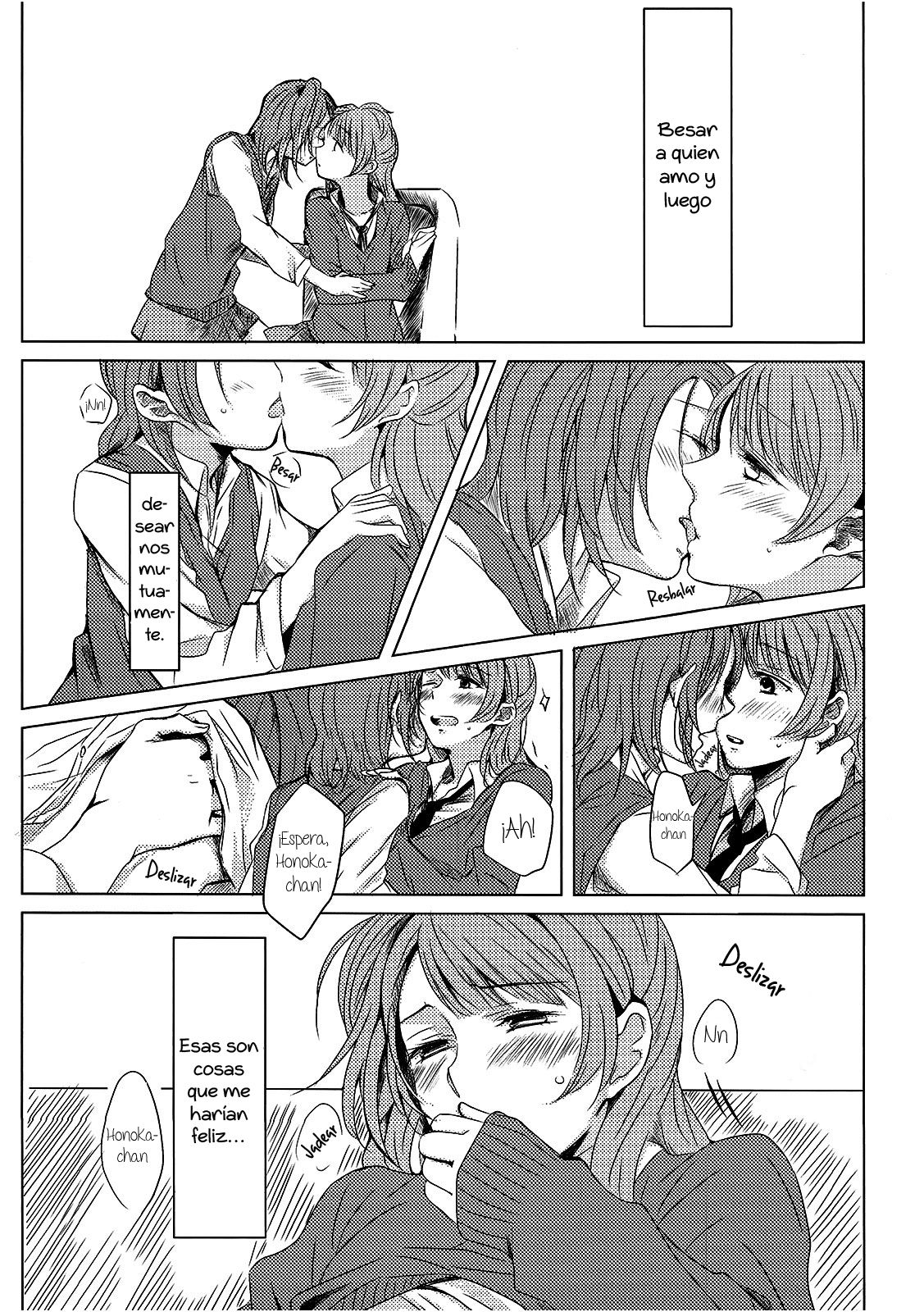 Lovely Smily Baby [HonoKoto] image number 26